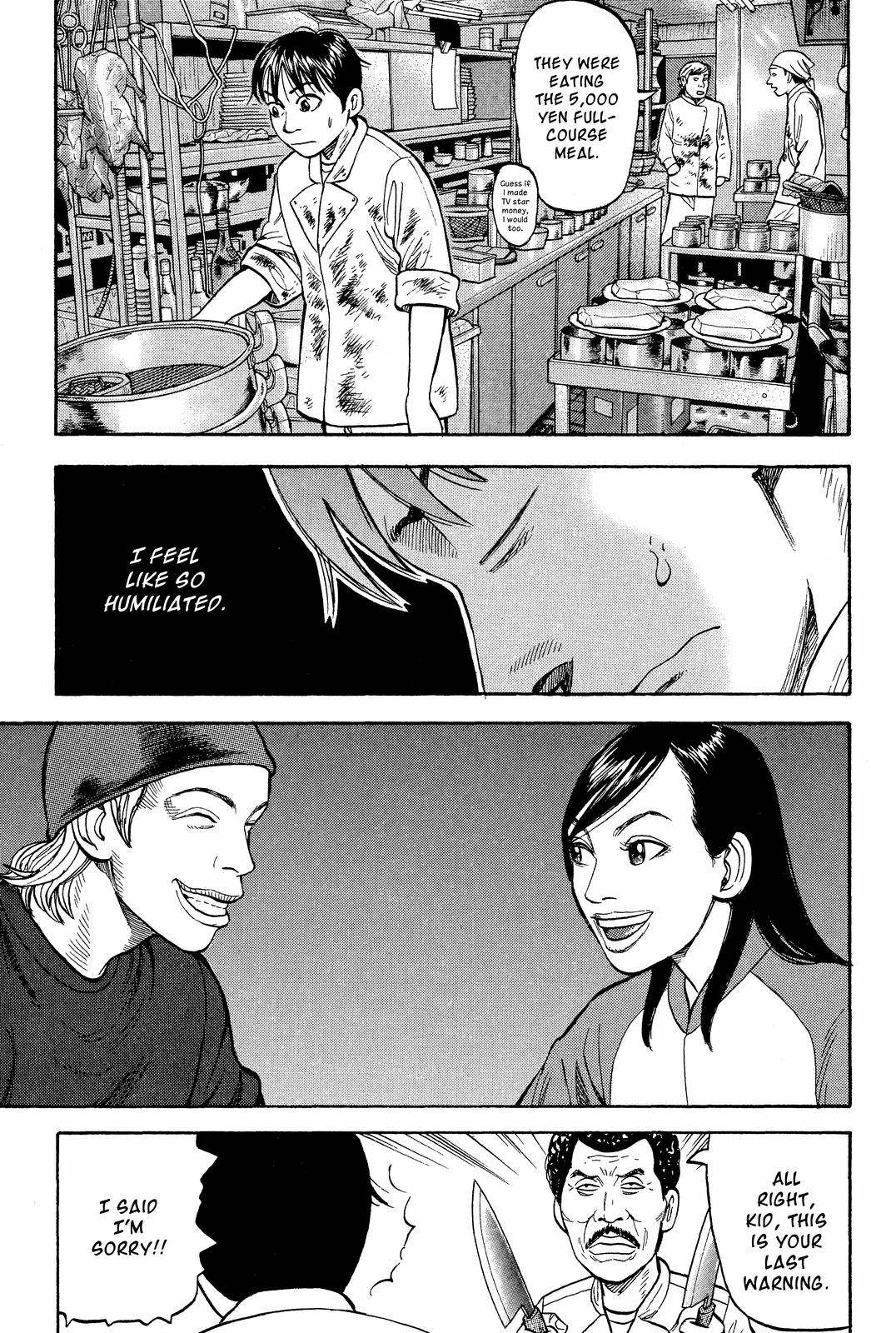 Read BECK_ Mongolian Chop Squad ENGLISH Manga Online