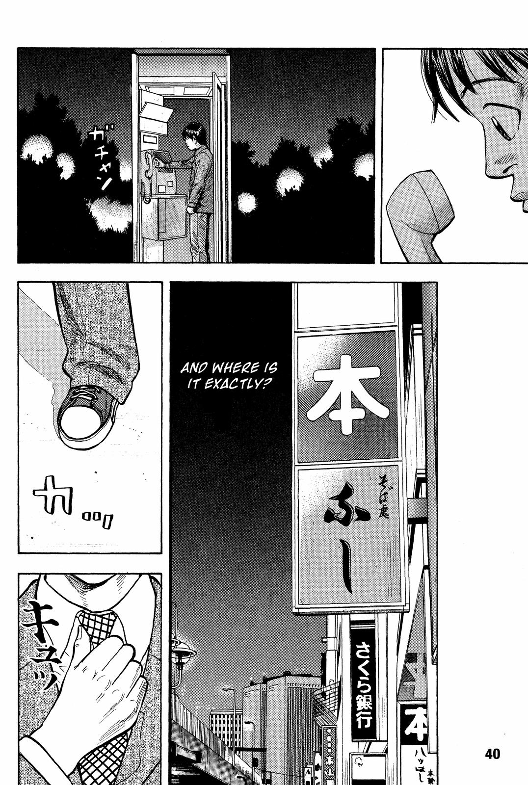 Read BECK_ Mongolian Chop Squad ENGLISH Manga Online