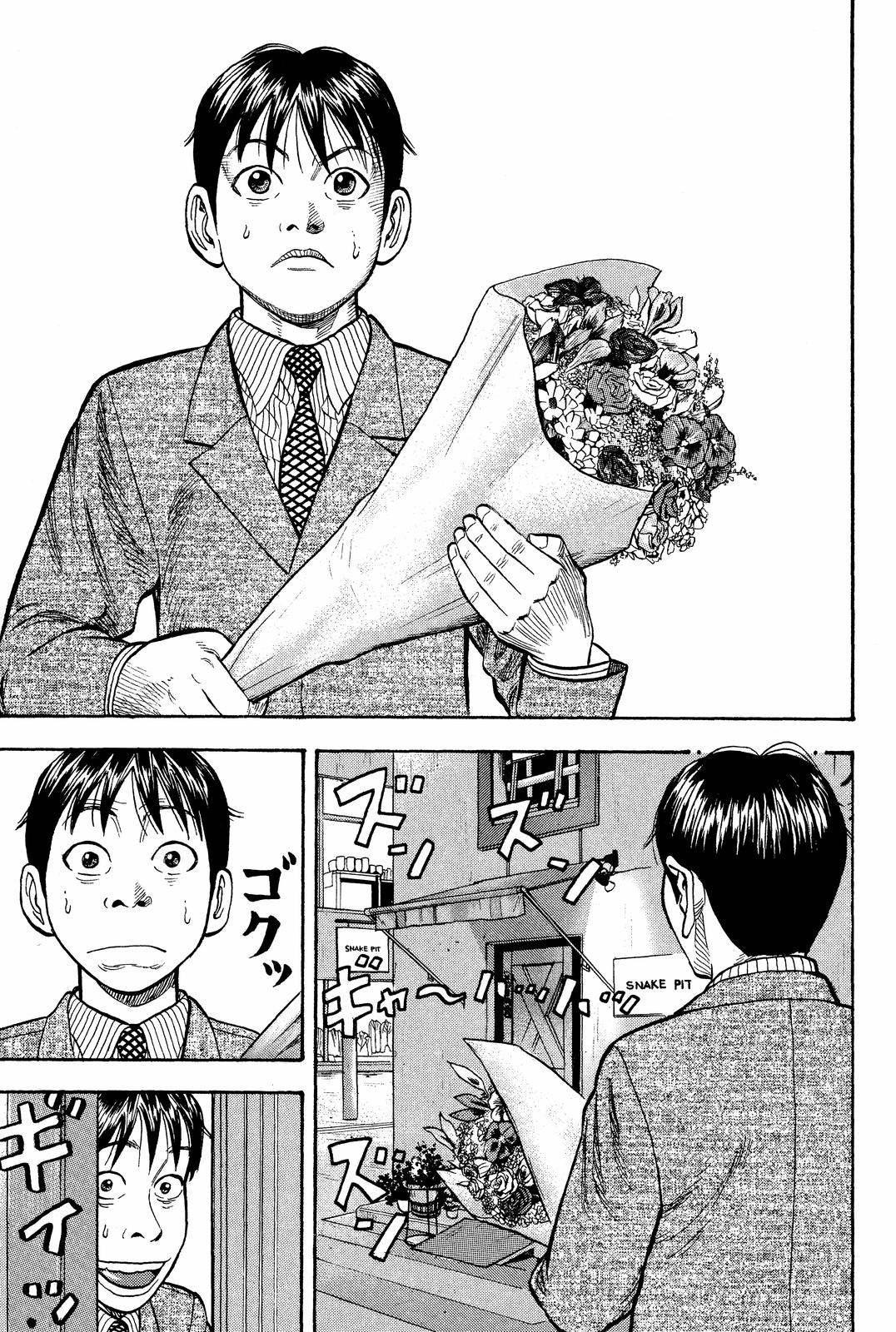 Read BECK_ Mongolian Chop Squad ENGLISH Manga Online