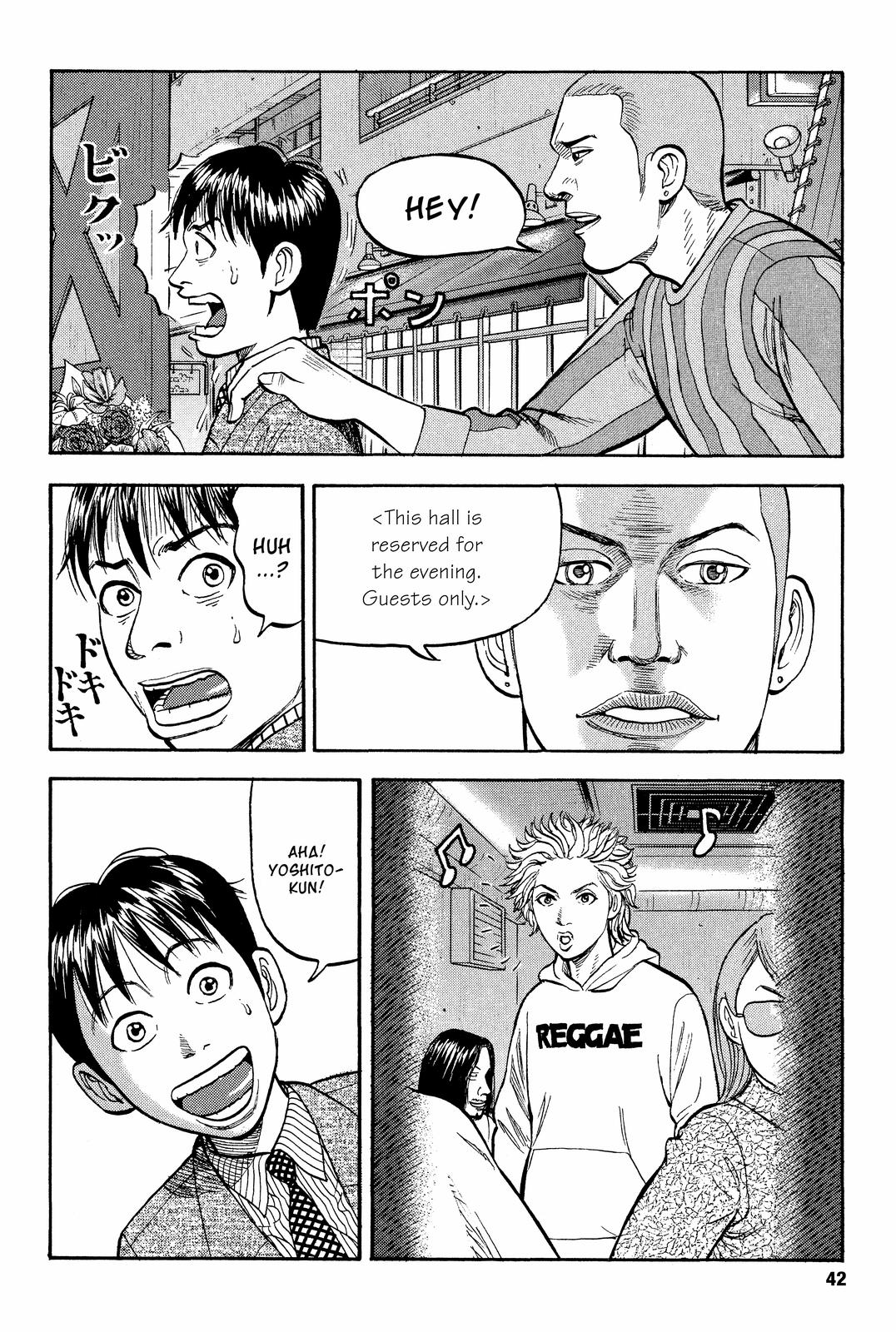 Read BECK_ Mongolian Chop Squad ENGLISH Manga Online