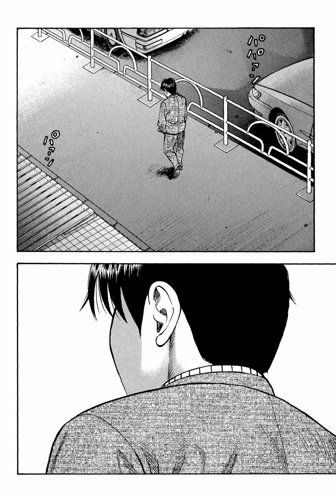 Read BECK_ Mongolian Chop Squad ENGLISH Manga Online