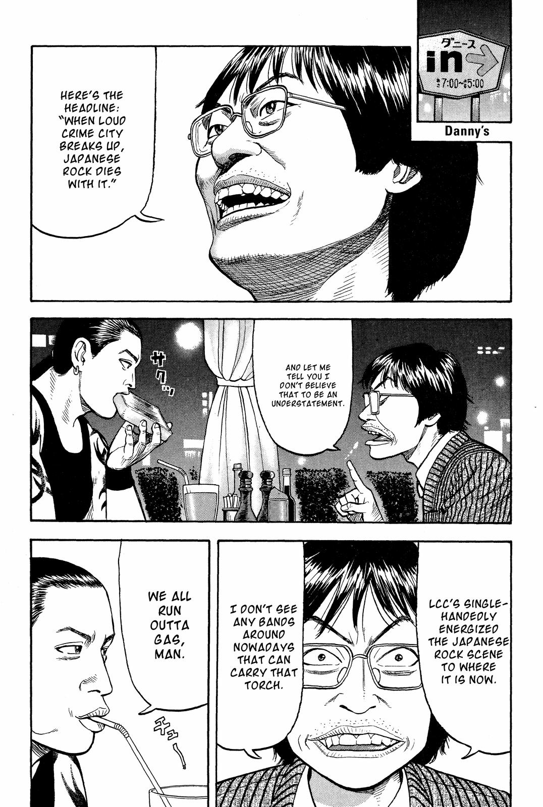 Read BECK_ Mongolian Chop Squad ENGLISH Manga Online