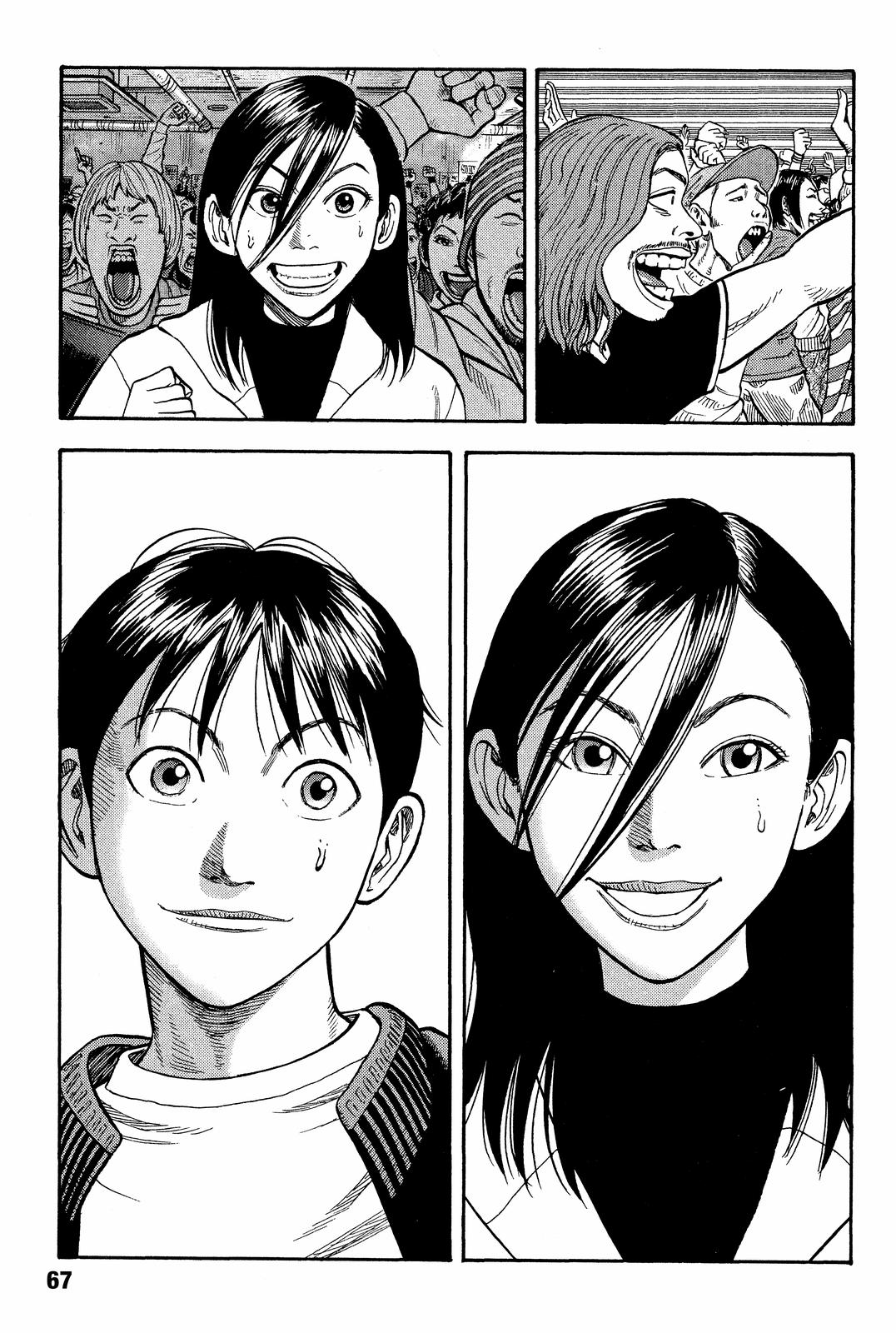 Read BECK_ Mongolian Chop Squad ENGLISH Manga Online