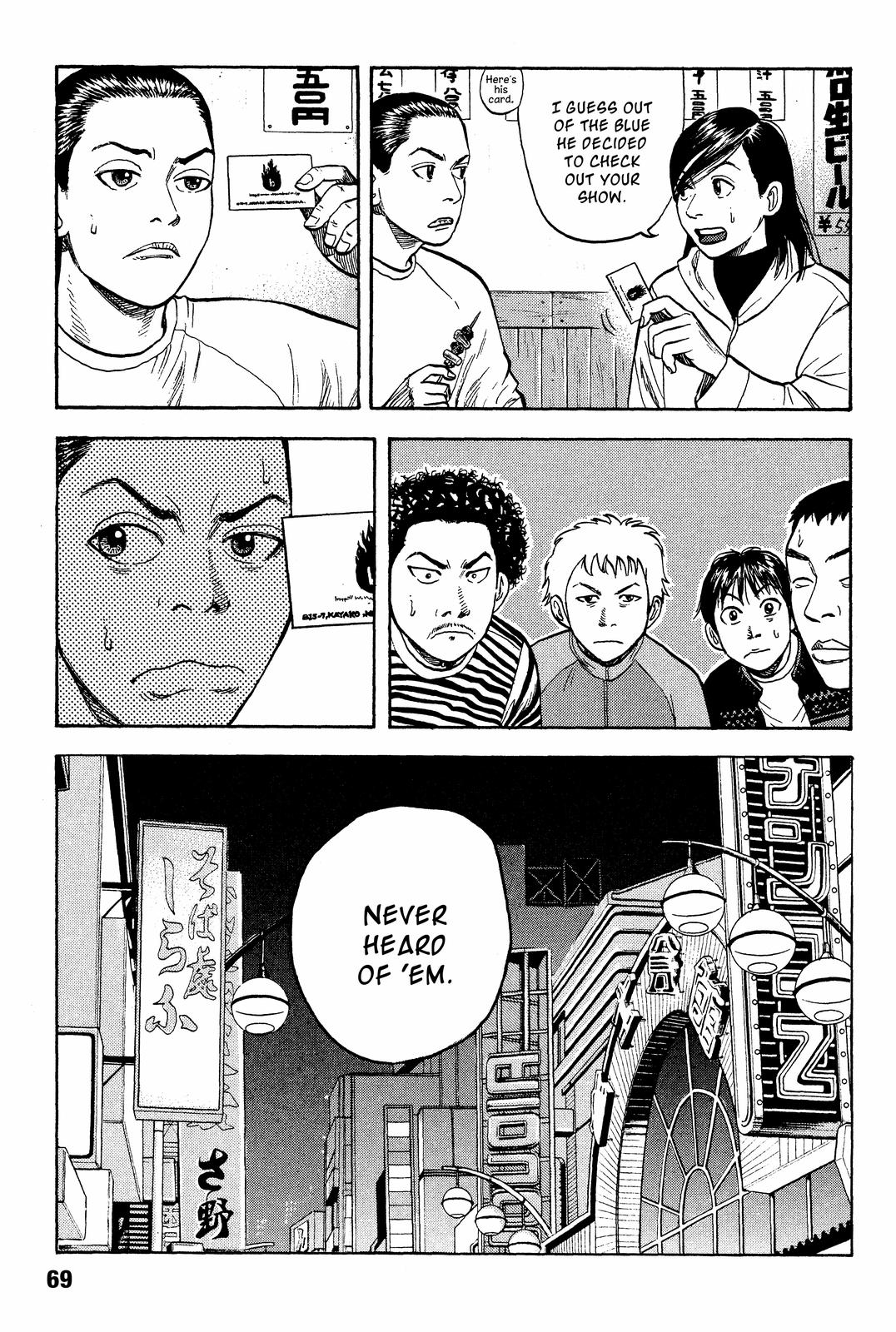 Read BECK_ Mongolian Chop Squad ENGLISH Manga Online