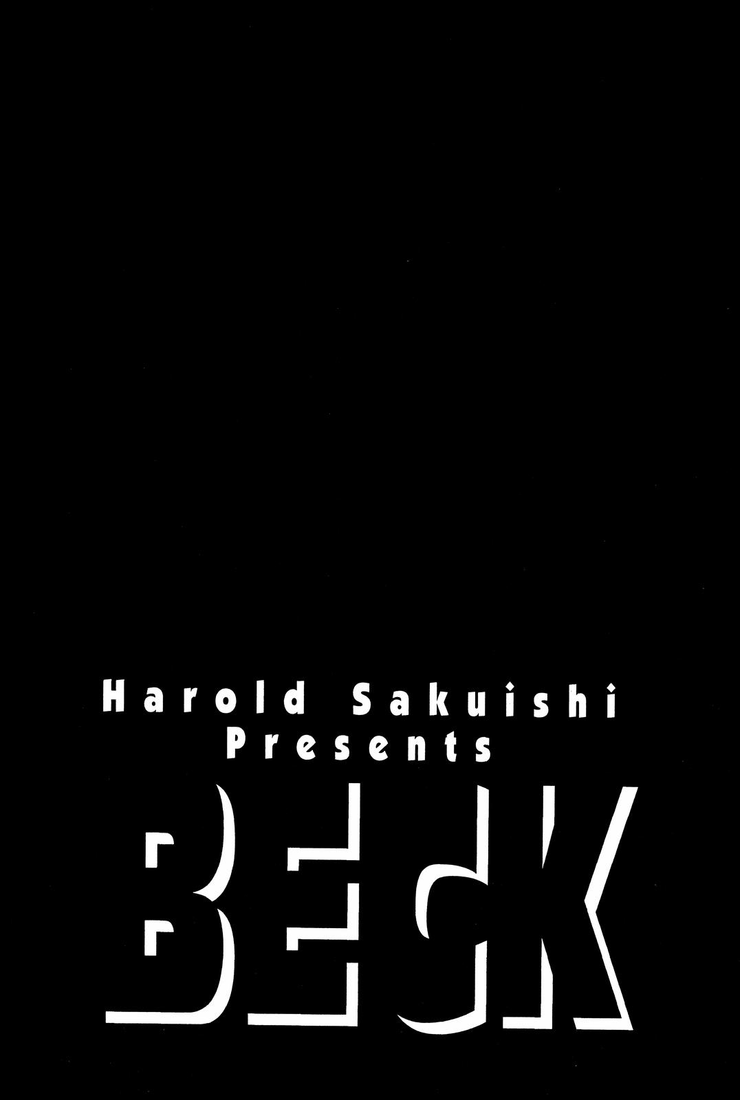 Read BECK_ Mongolian Chop Squad ENGLISH Manga Online