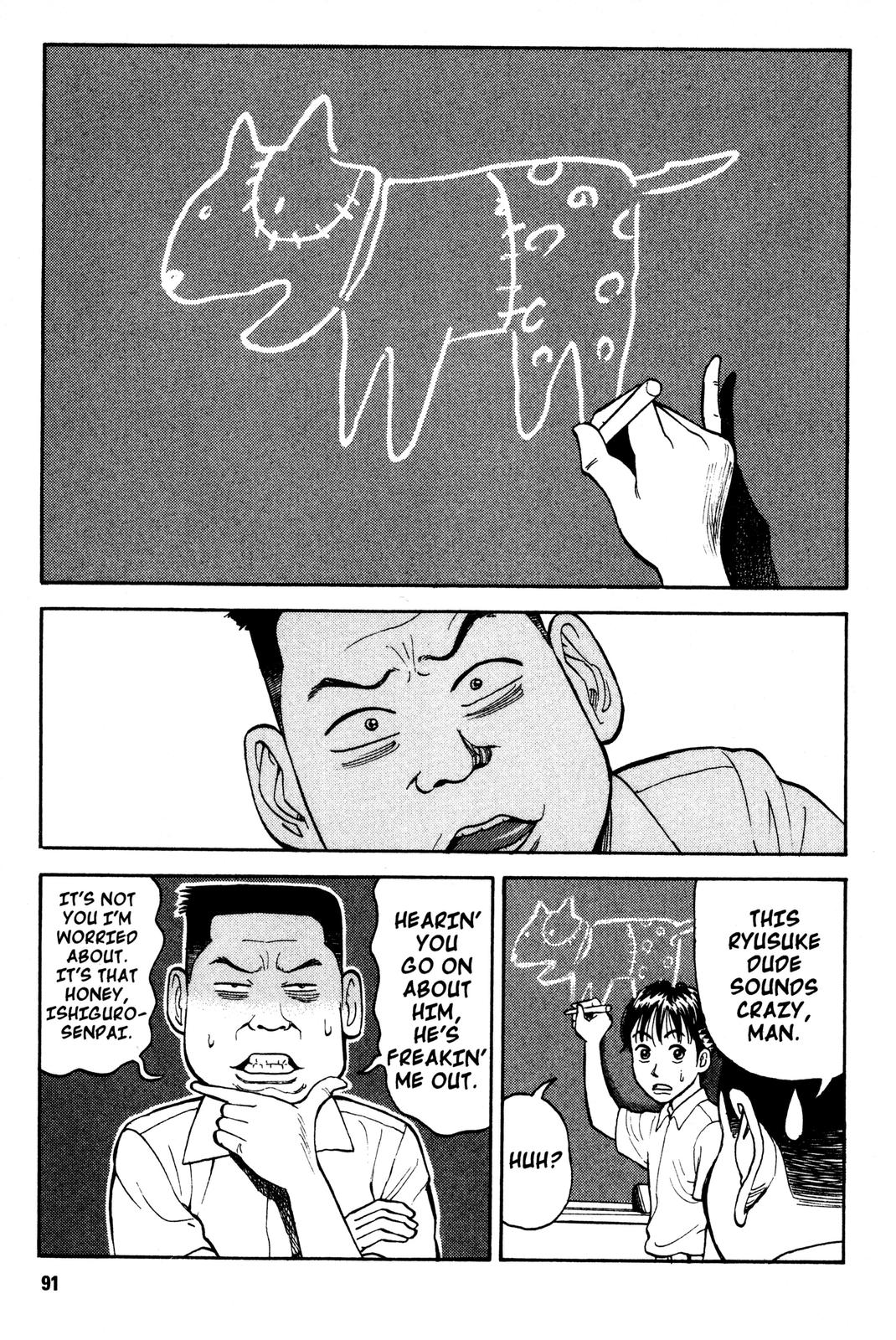 Read BECK_ Mongolian Chop Squad ENGLISH Manga Online