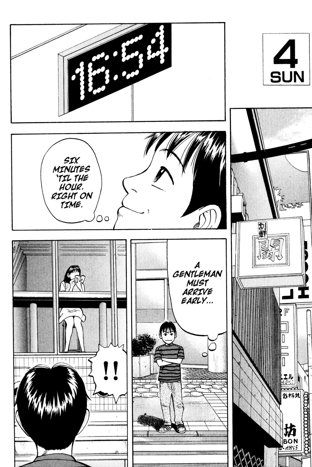 Read BECK_ Mongolian Chop Squad ENGLISH Manga Online