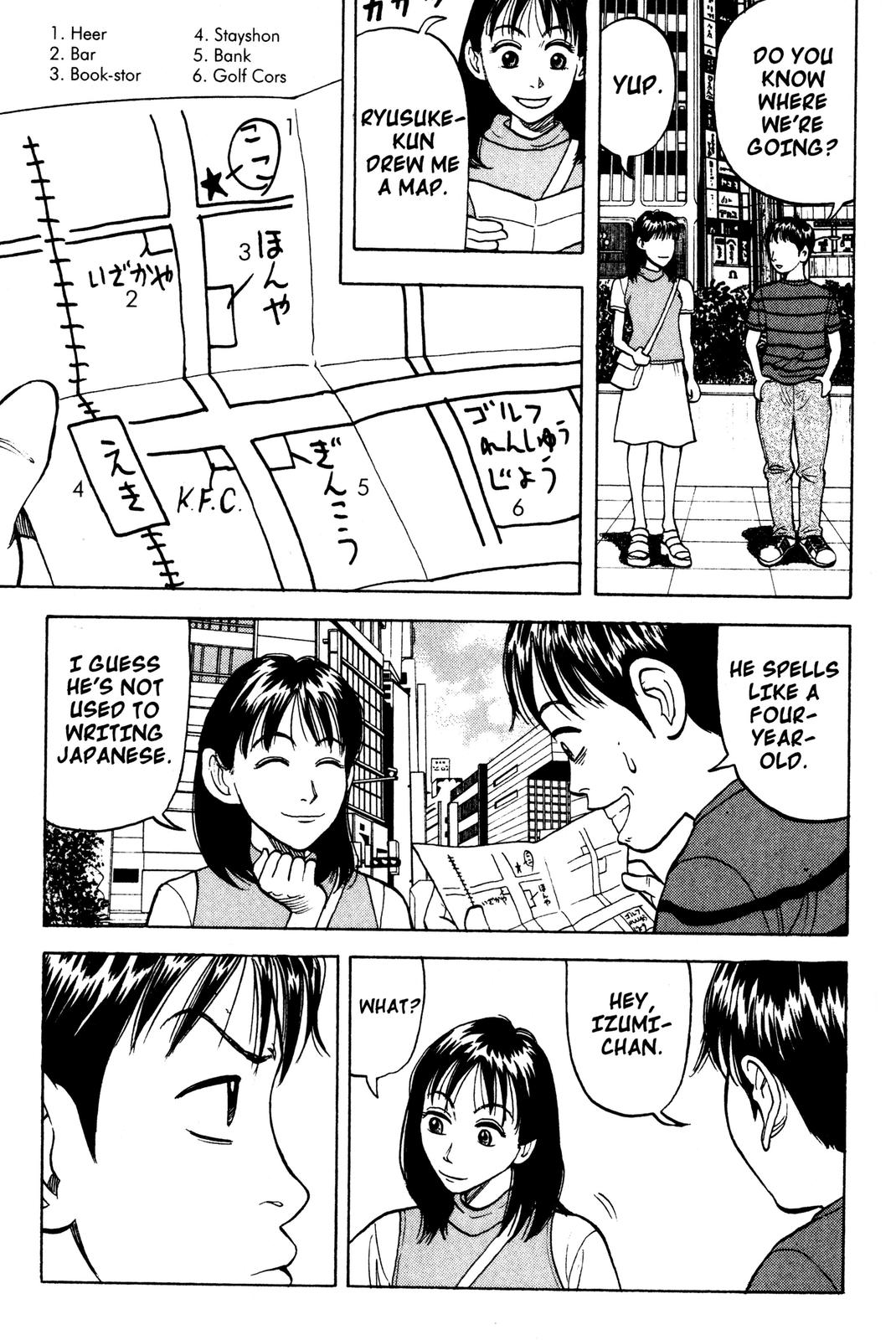 Read BECK_ Mongolian Chop Squad ENGLISH Manga Online