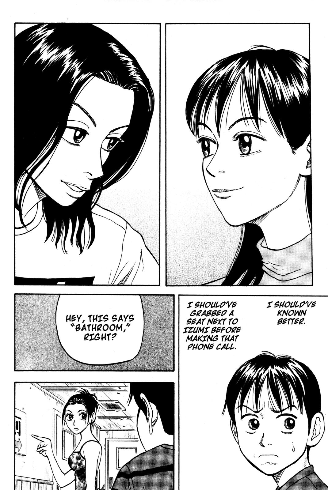 Read BECK_ Mongolian Chop Squad ENGLISH Manga Online