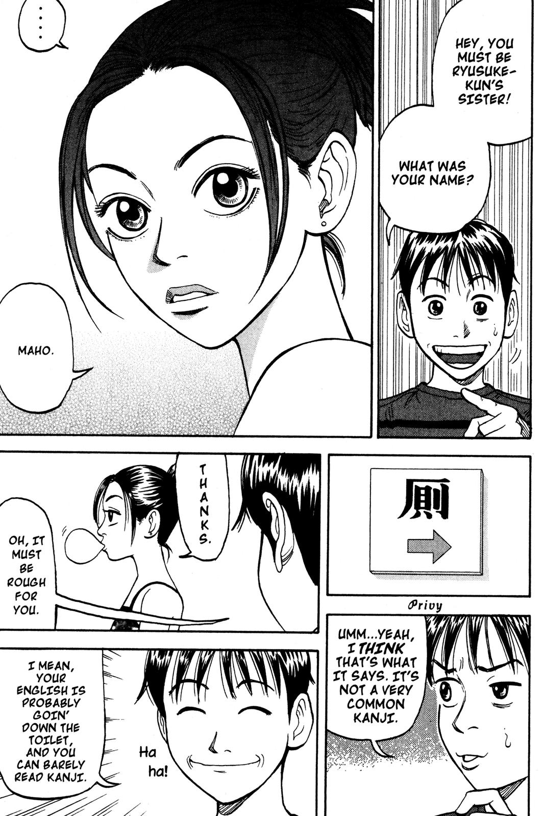 Read BECK_ Mongolian Chop Squad ENGLISH Manga Online