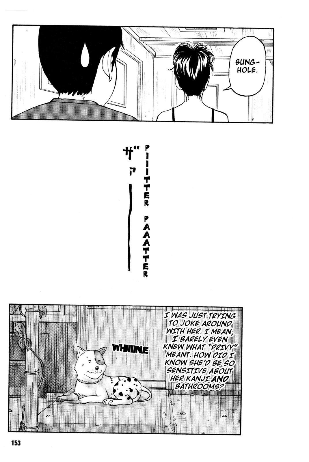 Read BECK_ Mongolian Chop Squad ENGLISH Manga Online