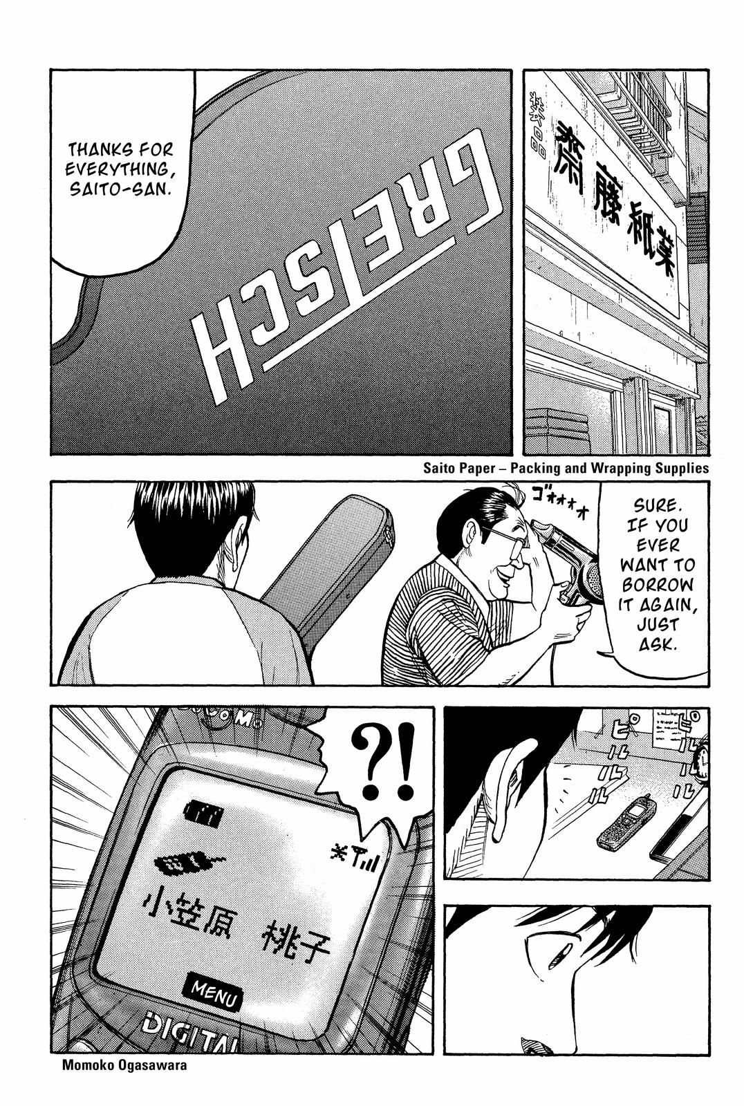 Read BECK_ Mongolian Chop Squad ENGLISH Manga Online