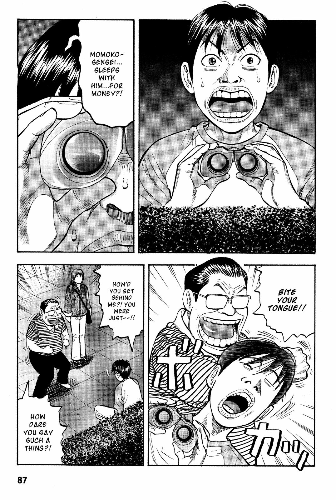 Read BECK_ Mongolian Chop Squad ENGLISH Manga Online