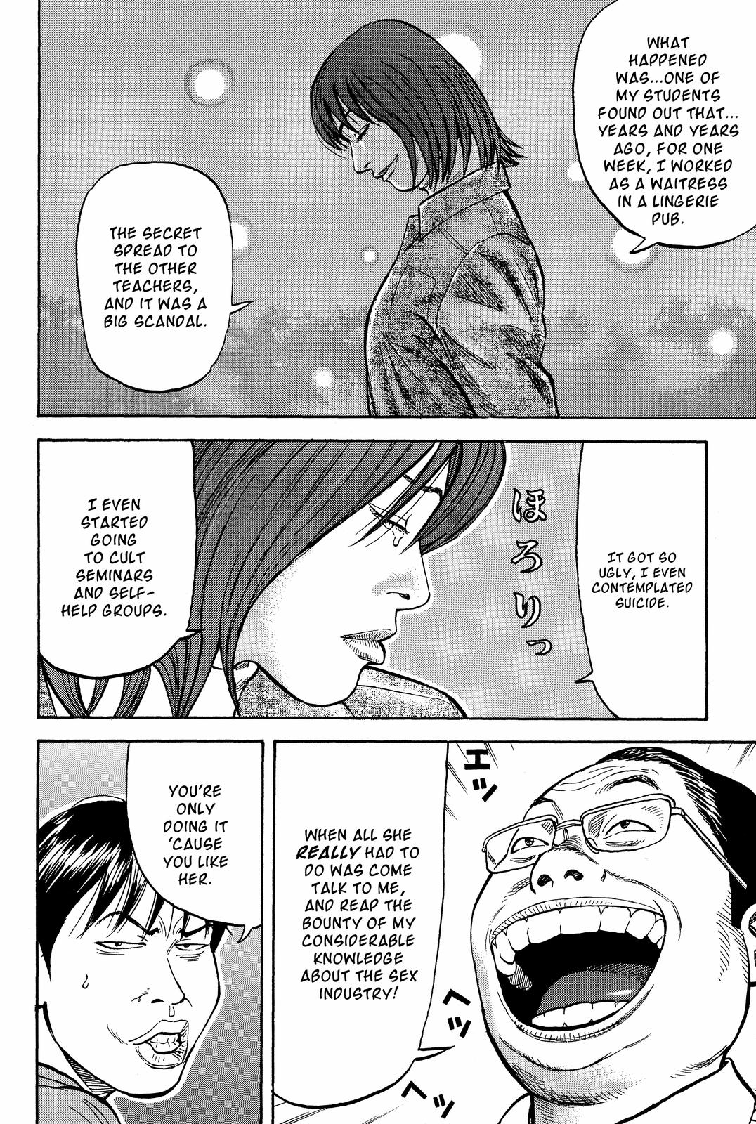 Read BECK_ Mongolian Chop Squad ENGLISH Manga Online