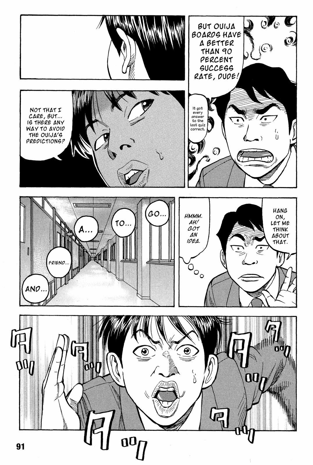 Read BECK_ Mongolian Chop Squad ENGLISH Manga Online