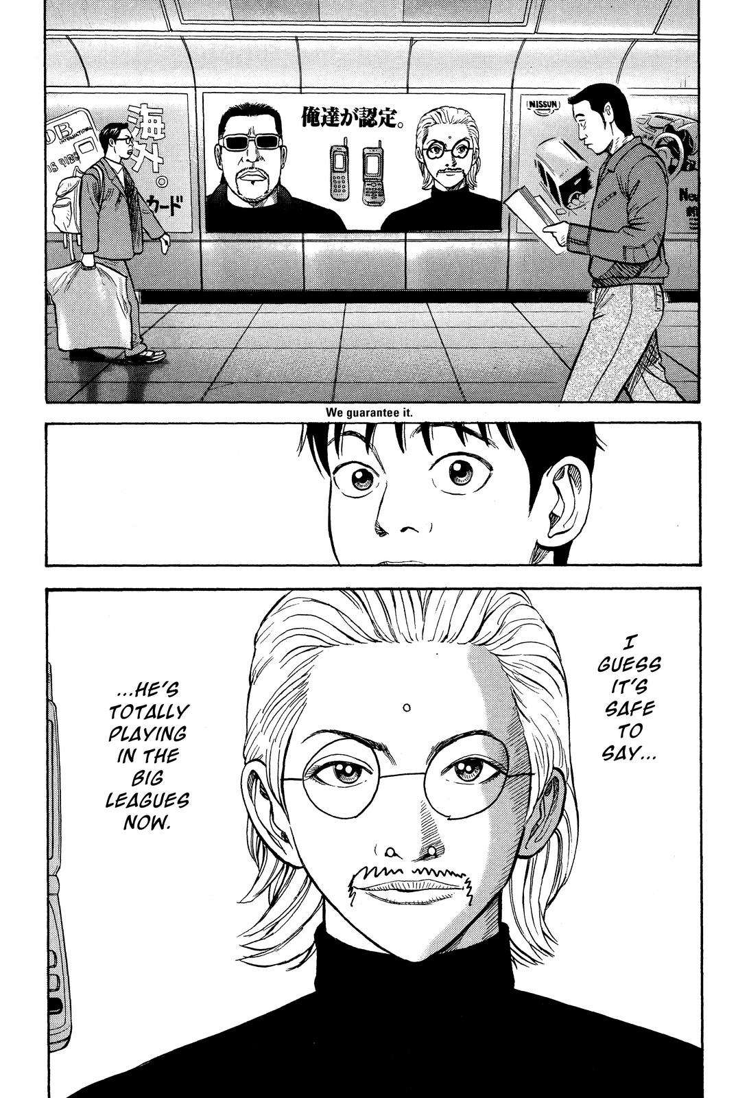 Read BECK_ Mongolian Chop Squad ENGLISH Manga Online