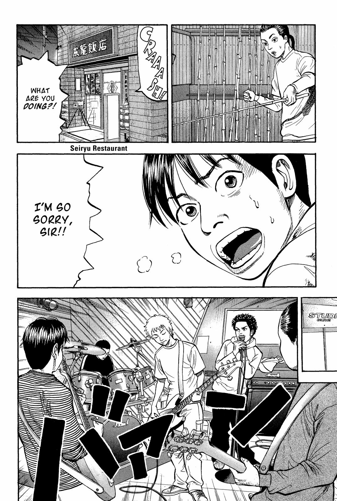 Read BECK_ Mongolian Chop Squad ENGLISH Manga Online