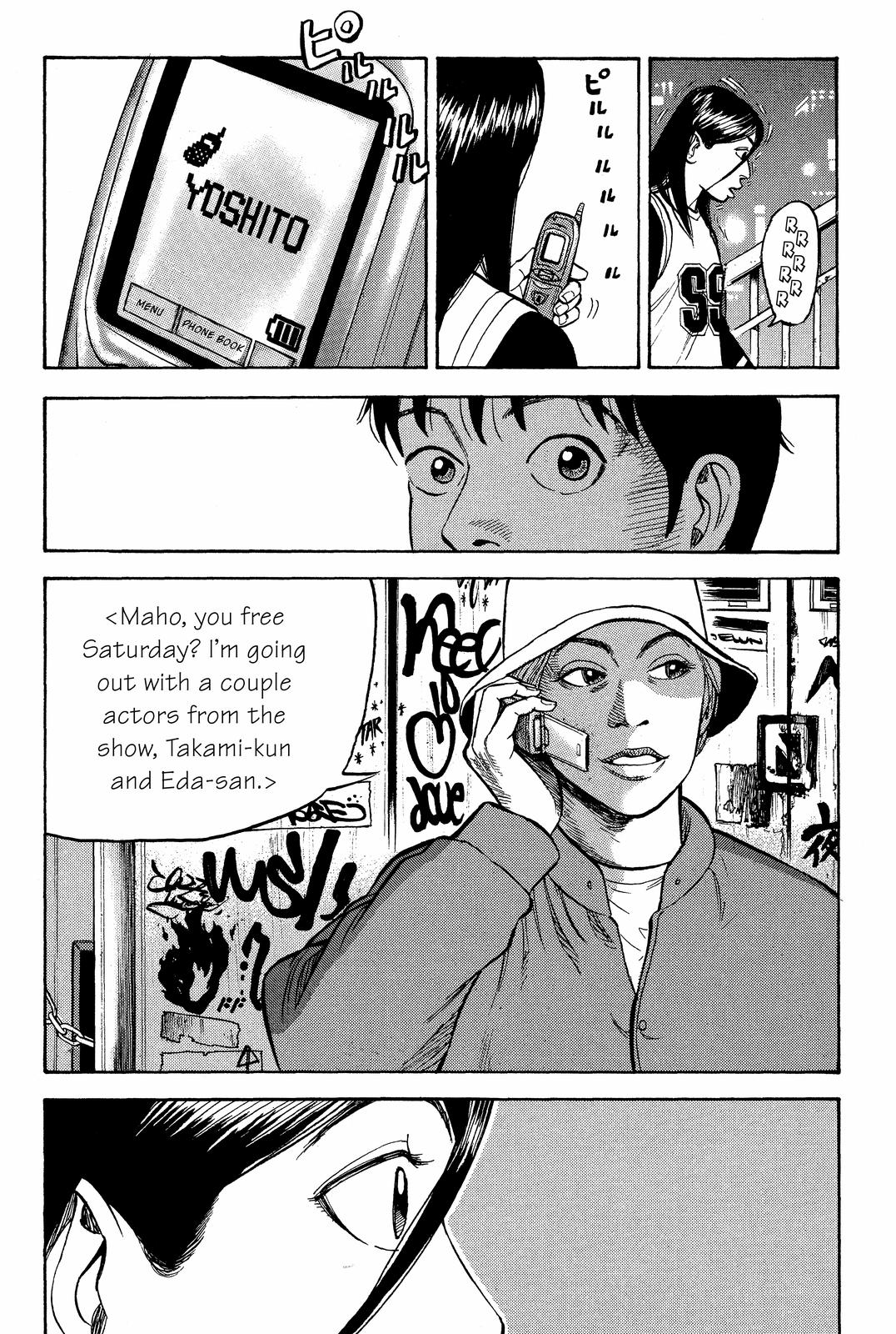 Read BECK_ Mongolian Chop Squad ENGLISH Manga Online