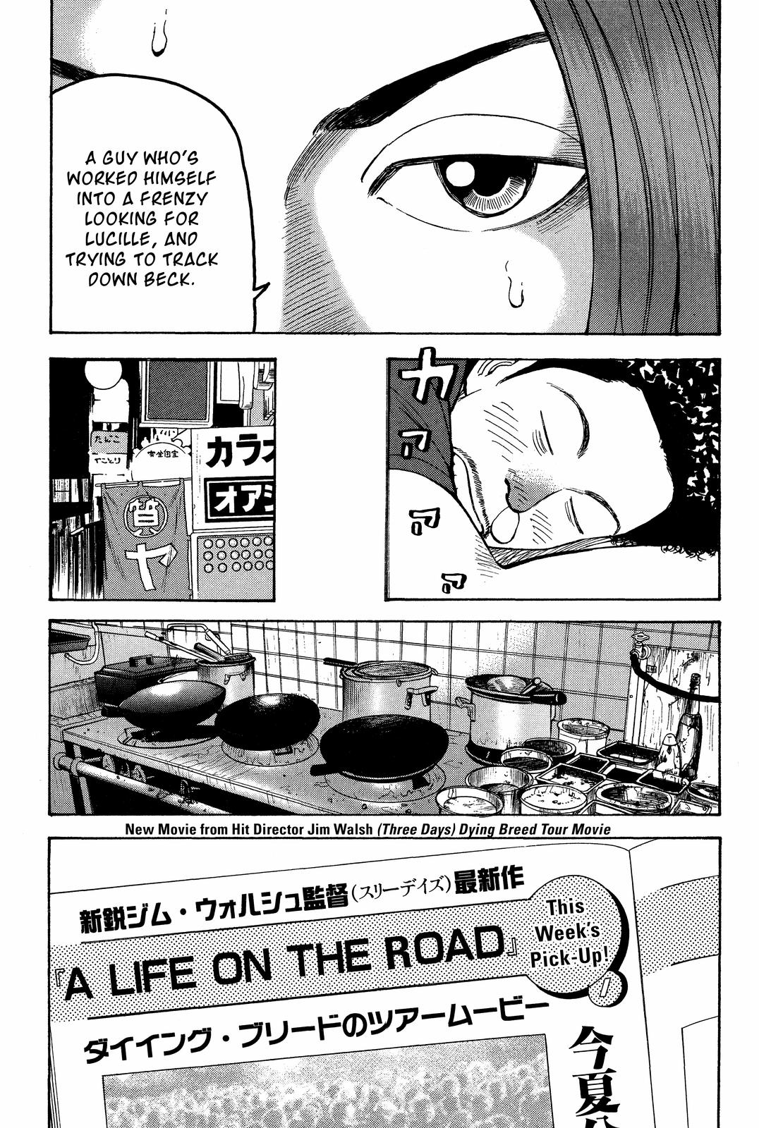 Read BECK_ Mongolian Chop Squad ENGLISH Manga Online