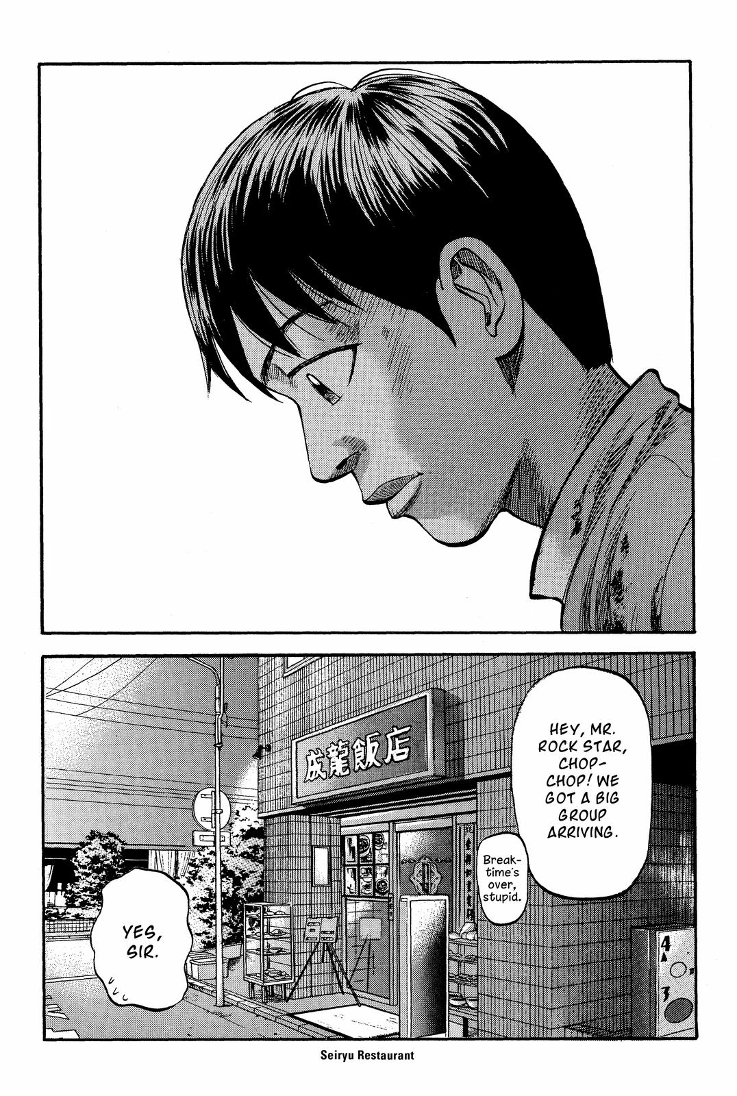 Read BECK_ Mongolian Chop Squad ENGLISH Manga Online