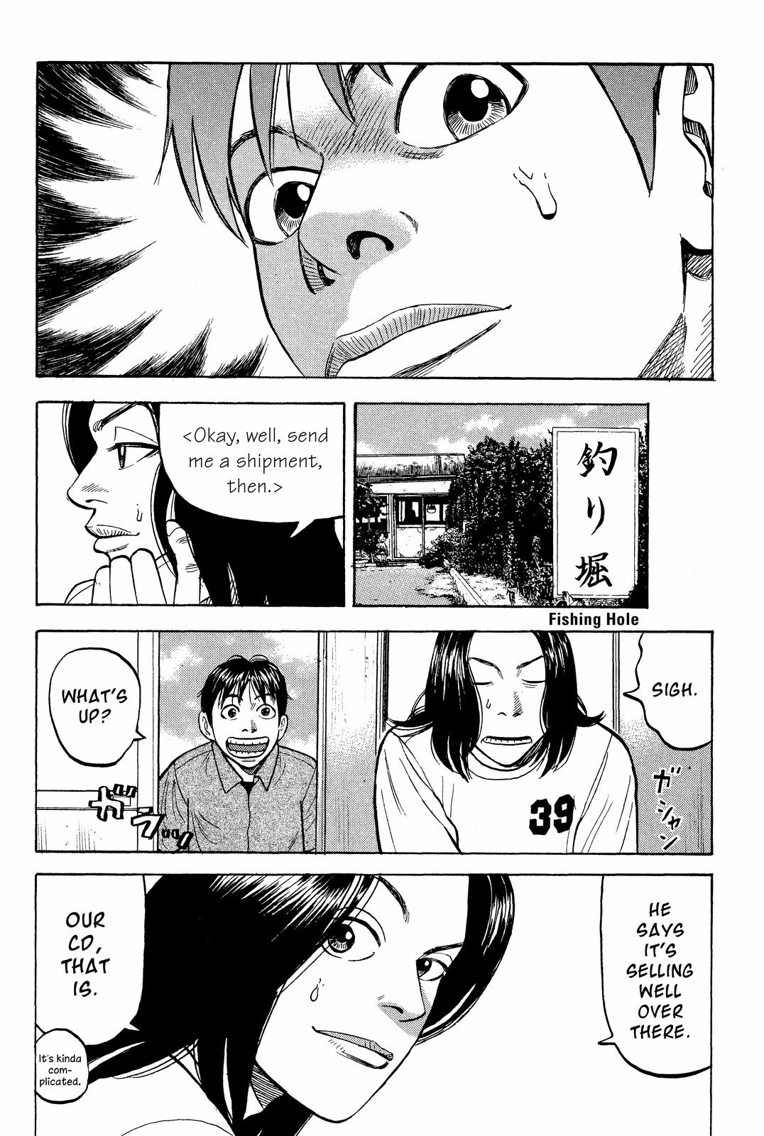 Read BECK_ Mongolian Chop Squad ENGLISH Manga Online