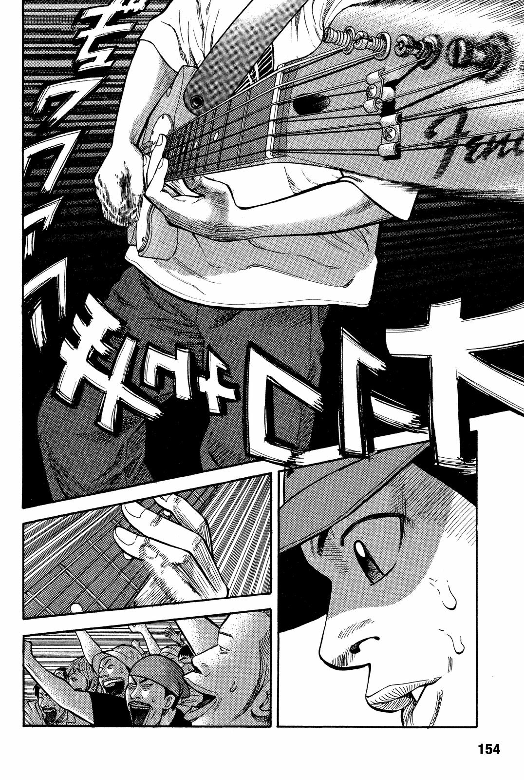 Read BECK_ Mongolian Chop Squad ENGLISH Manga Online