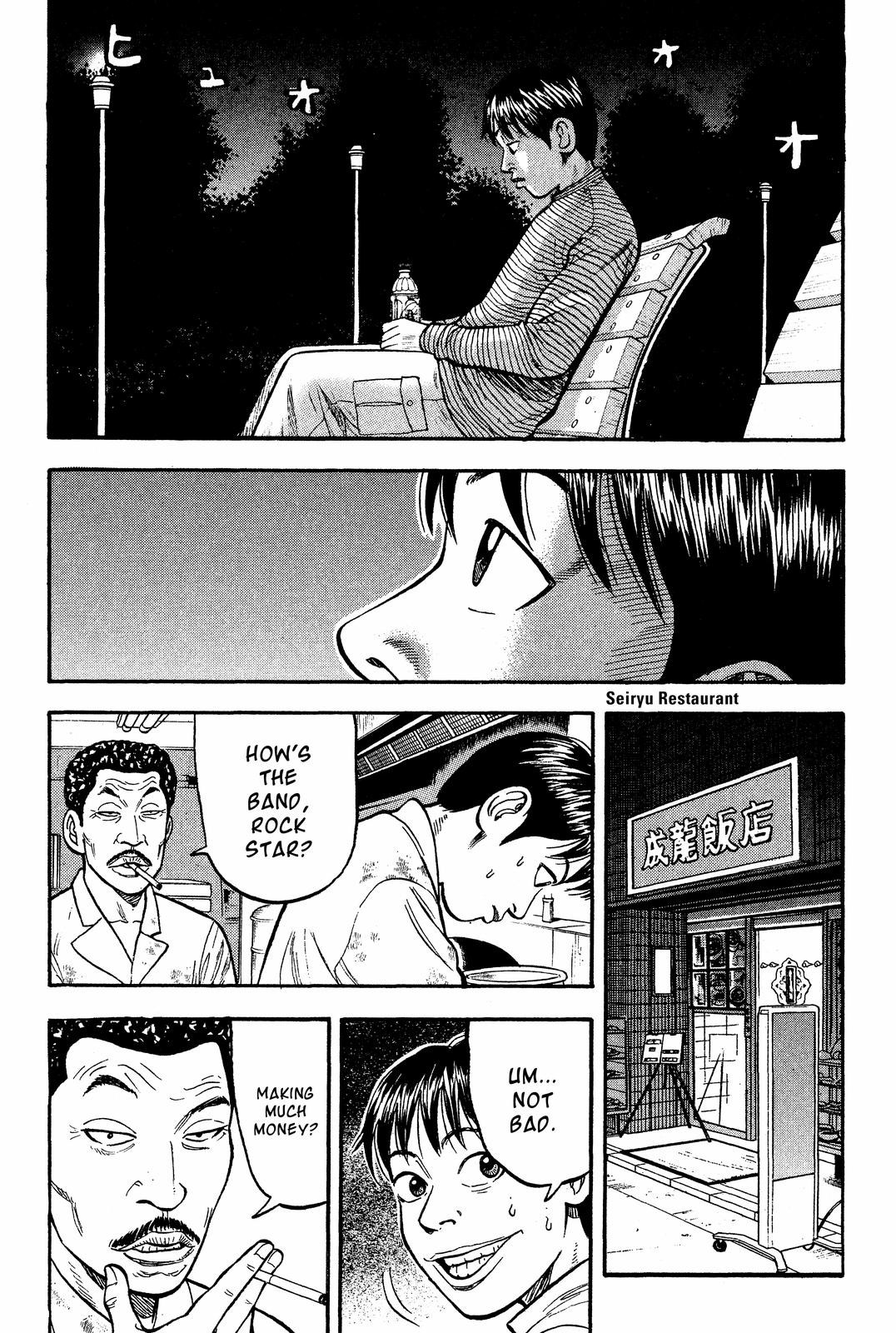 Read BECK_ Mongolian Chop Squad ENGLISH Manga Online