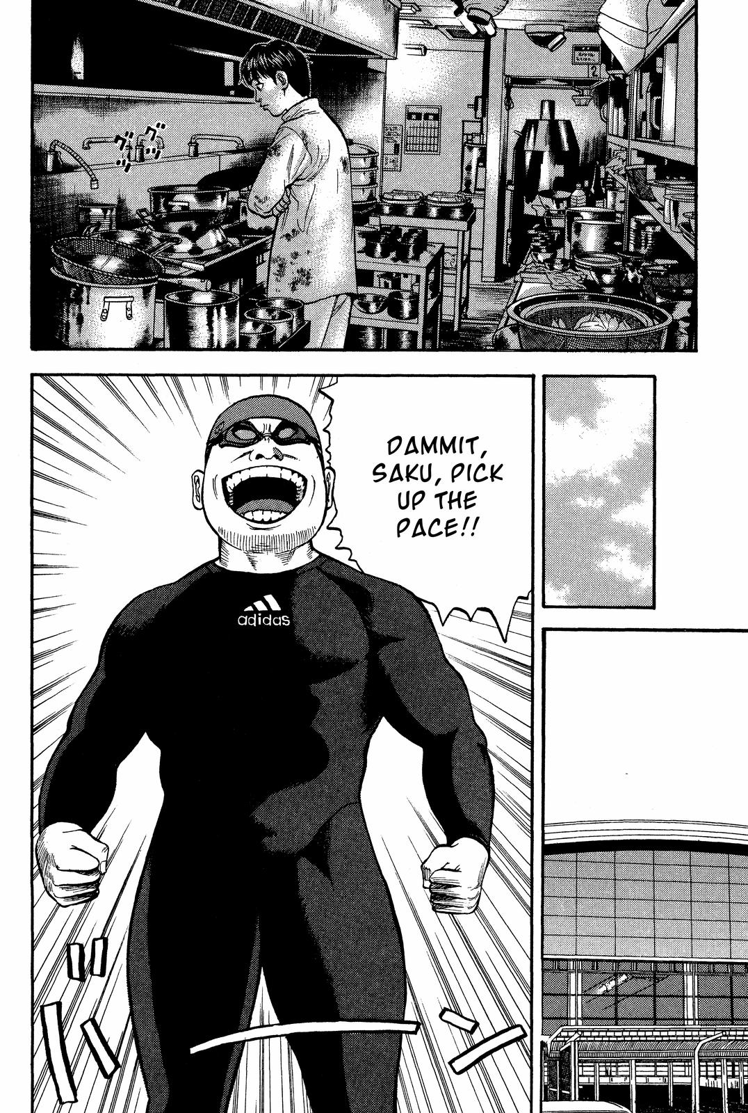 Read BECK_ Mongolian Chop Squad ENGLISH Manga Online