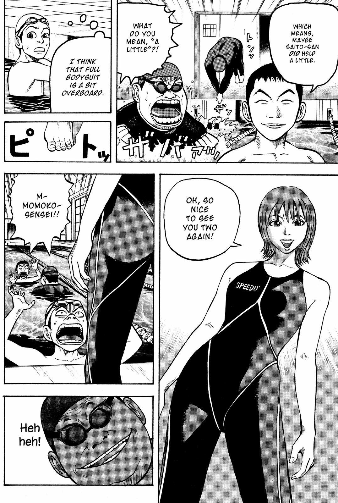 Read BECK_ Mongolian Chop Squad ENGLISH Manga Online