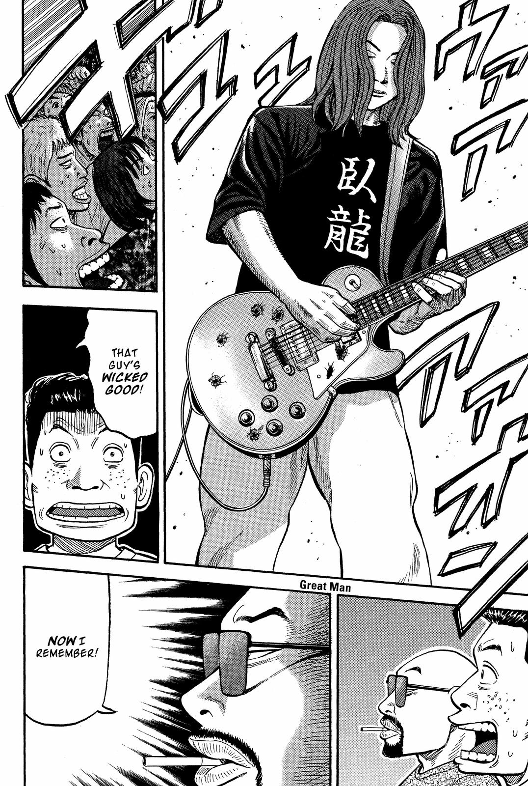 Read BECK_ Mongolian Chop Squad ENGLISH Manga Online