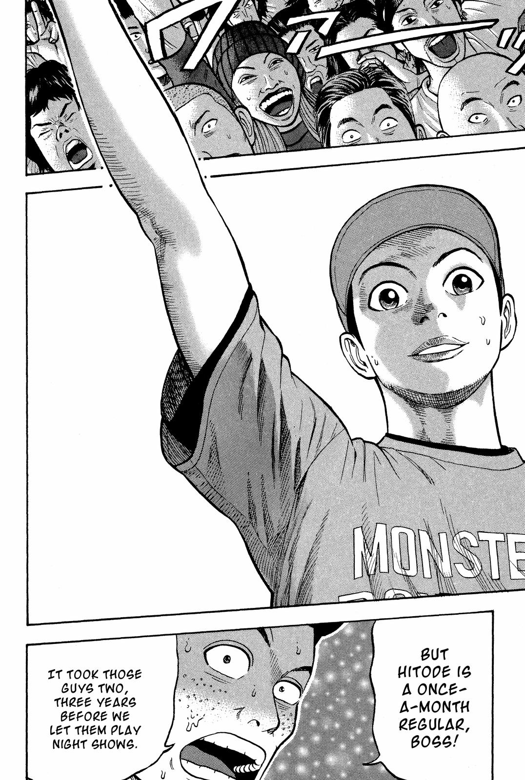 Read BECK_ Mongolian Chop Squad ENGLISH Manga Online