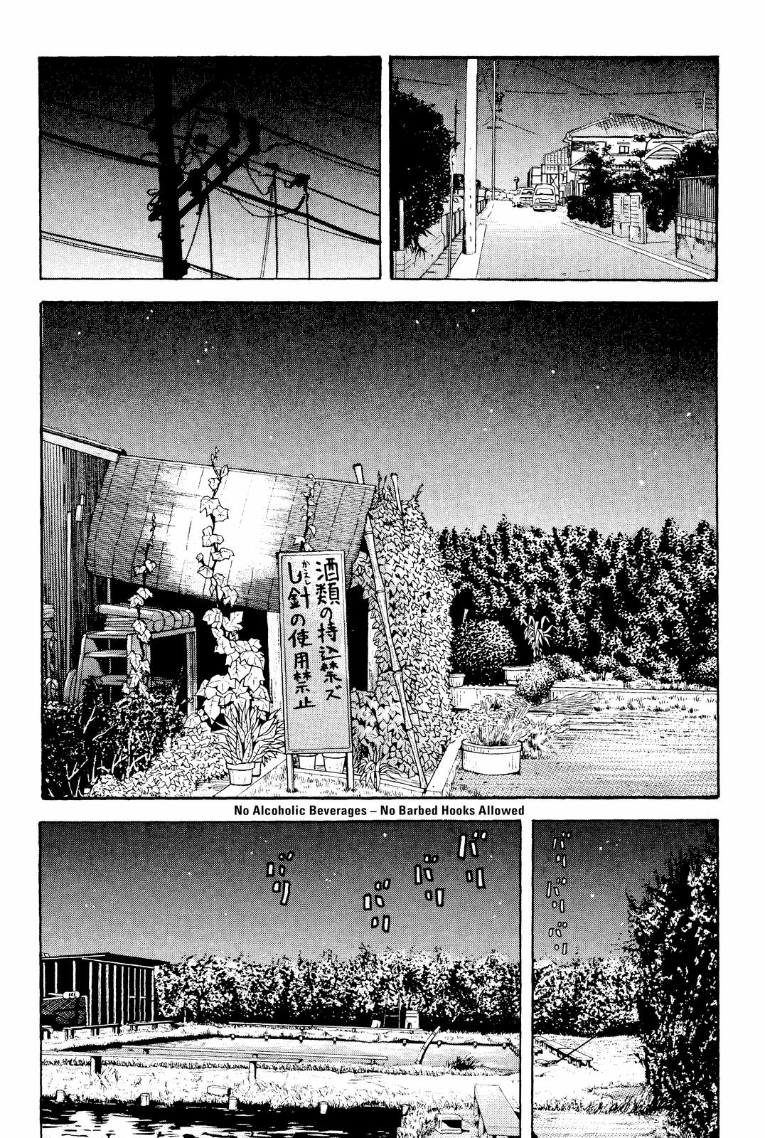 Read BECK_ Mongolian Chop Squad ENGLISH Manga Online