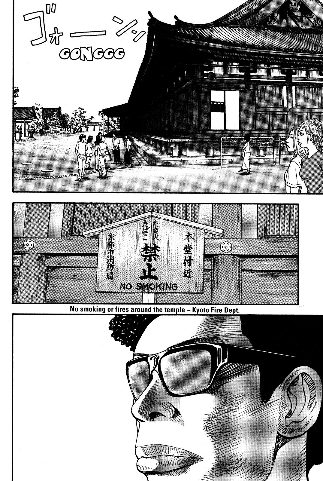 Read BECK_ Mongolian Chop Squad ENGLISH Manga Online