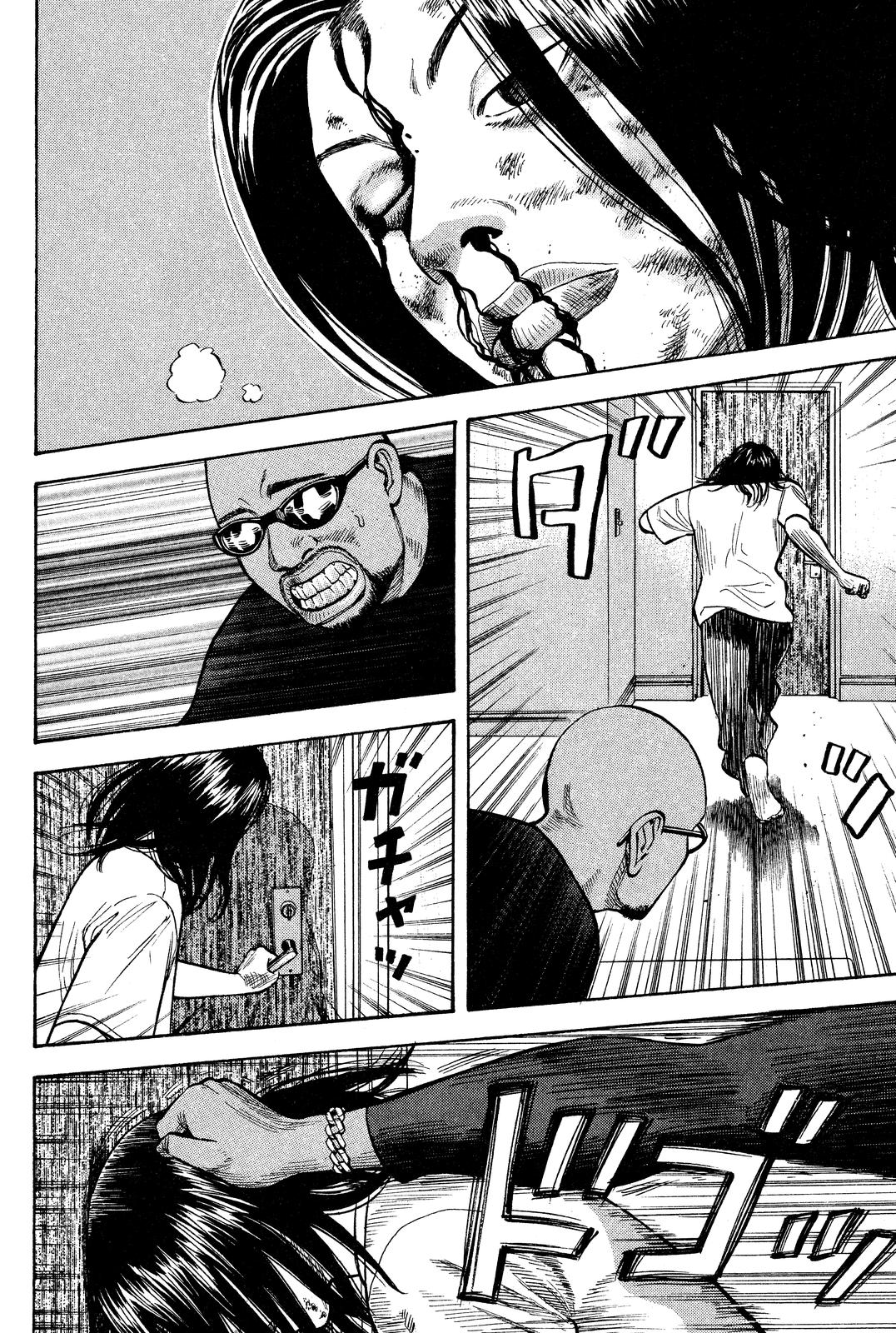 Read BECK_ Mongolian Chop Squad ENGLISH Manga Online