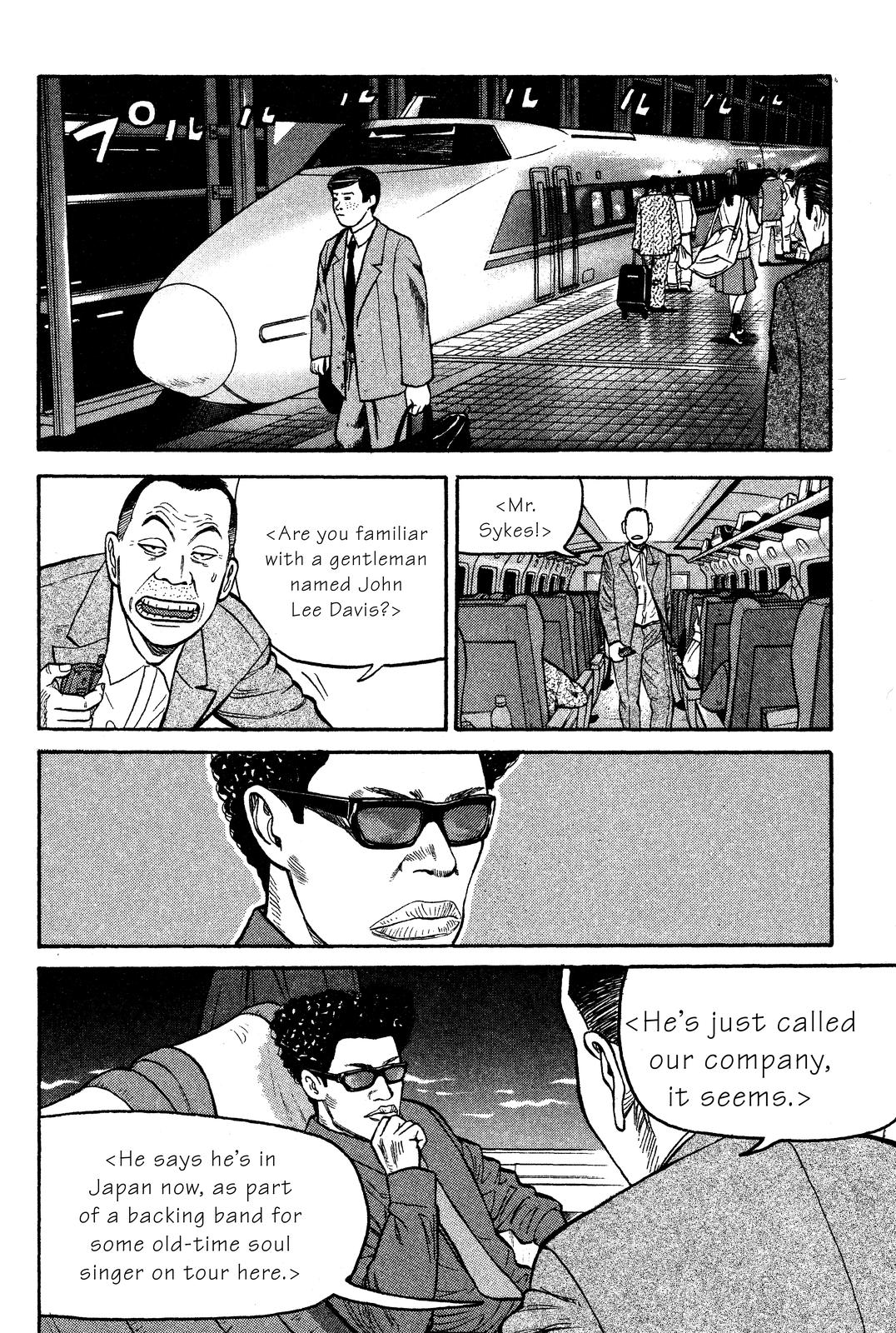 Read BECK_ Mongolian Chop Squad ENGLISH Manga Online