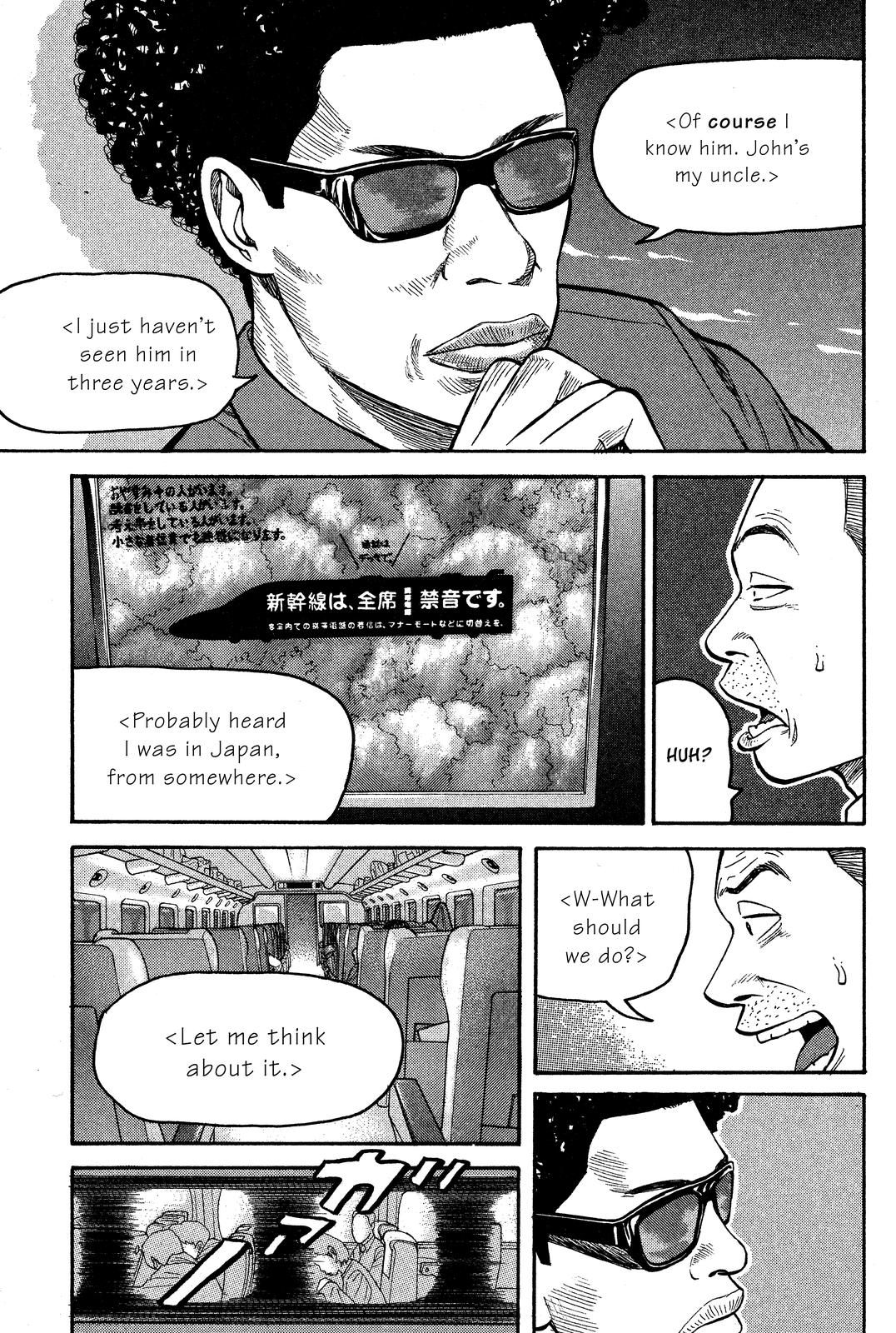 Read BECK_ Mongolian Chop Squad ENGLISH Manga Online