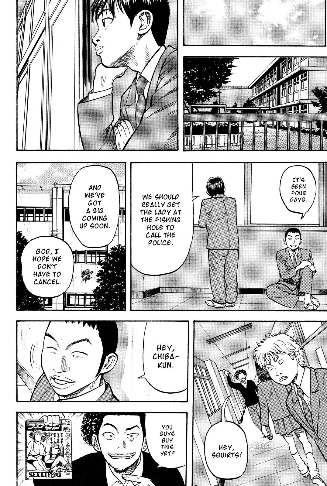 Read BECK_ Mongolian Chop Squad ENGLISH Manga Online