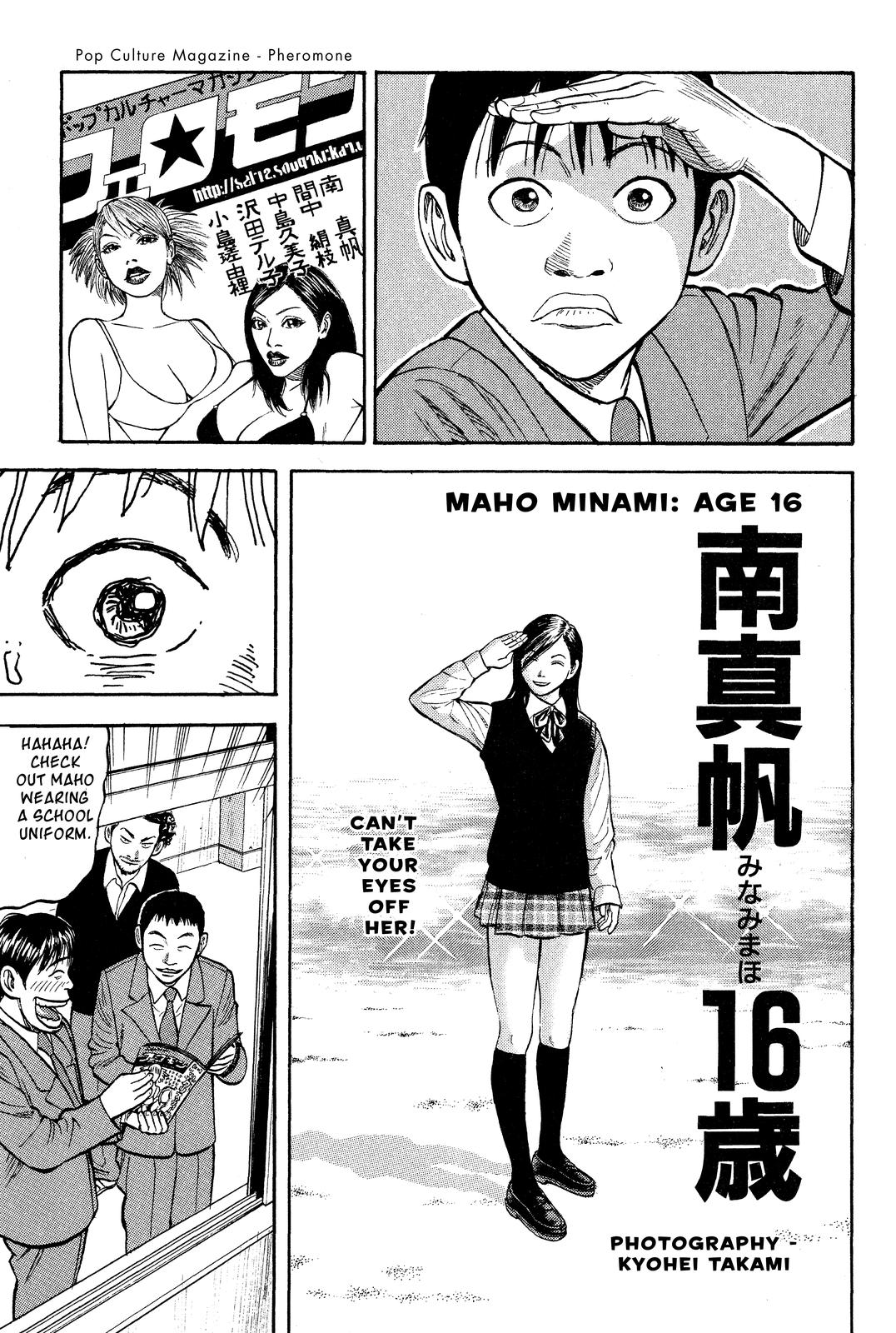 Read BECK_ Mongolian Chop Squad ENGLISH Manga Online