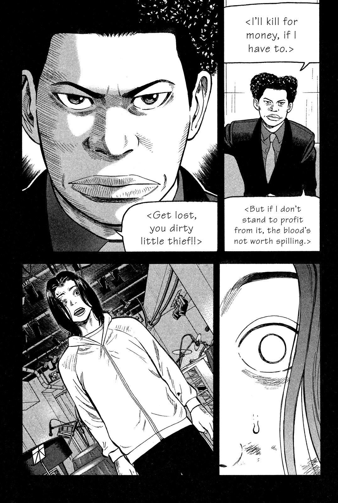 Read BECK_ Mongolian Chop Squad ENGLISH Manga Online