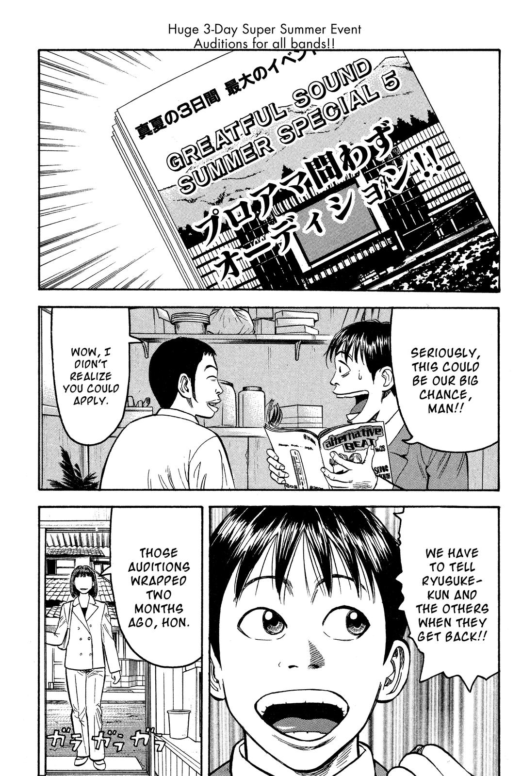 Read BECK_ Mongolian Chop Squad ENGLISH Manga Online