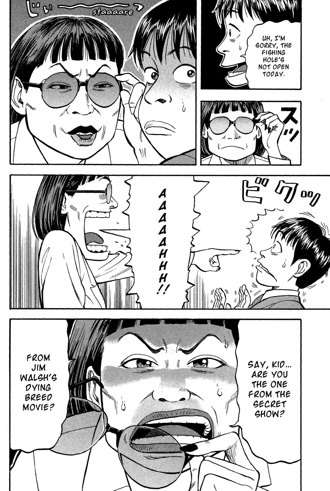 Read BECK_ Mongolian Chop Squad ENGLISH Manga Online