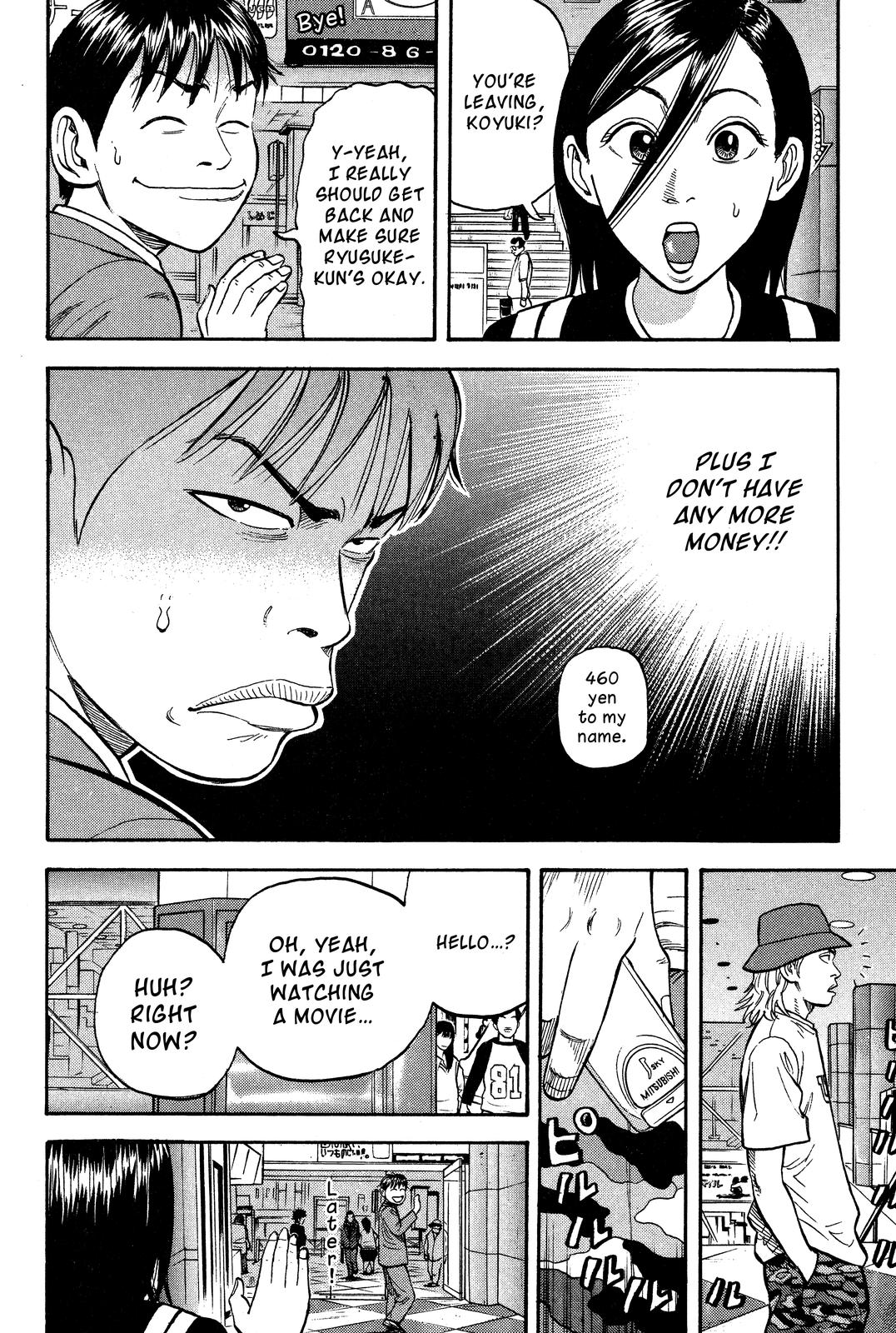 Read BECK_ Mongolian Chop Squad ENGLISH Manga Online