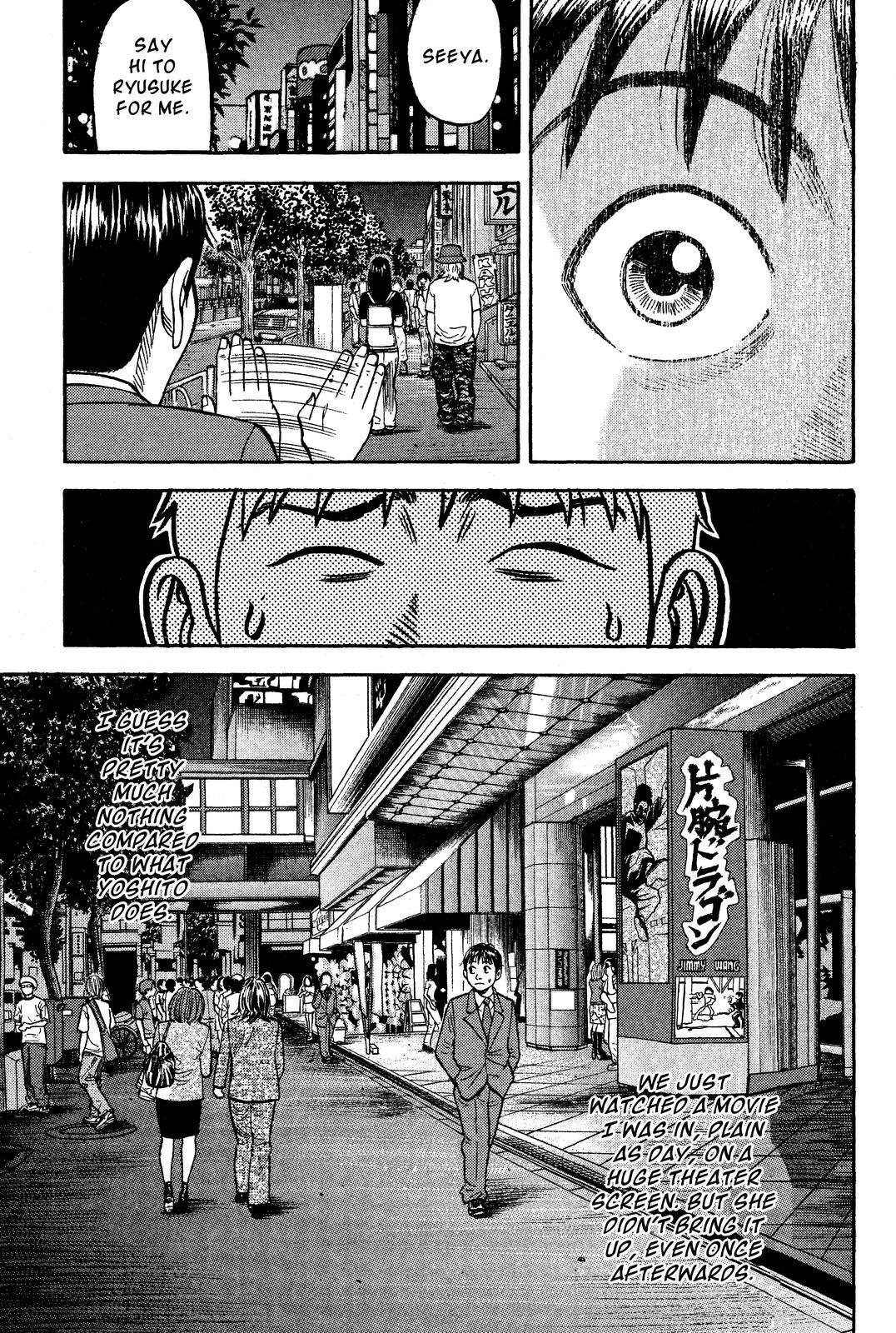 Read BECK_ Mongolian Chop Squad ENGLISH Manga Online