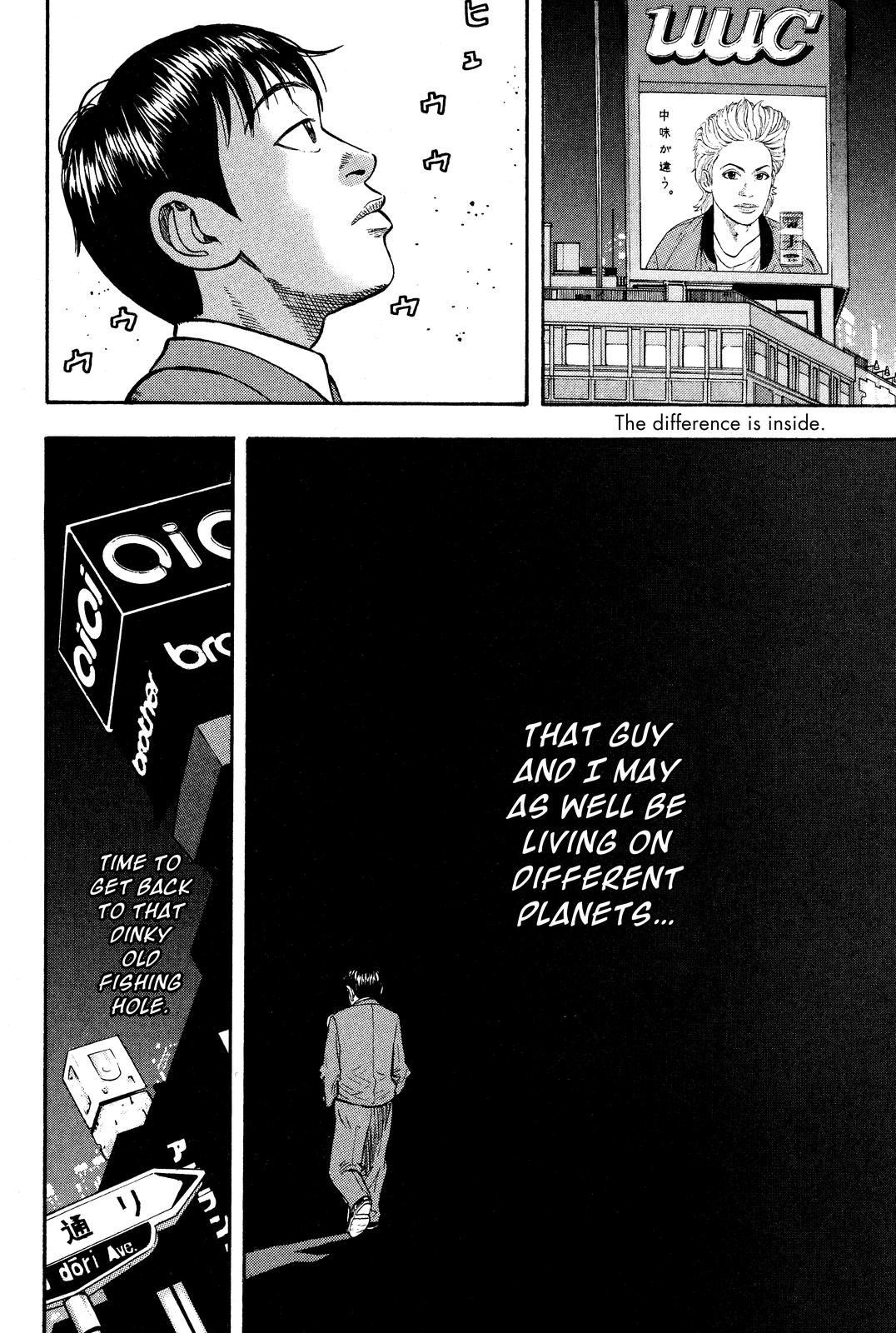 Read BECK_ Mongolian Chop Squad ENGLISH Manga Online