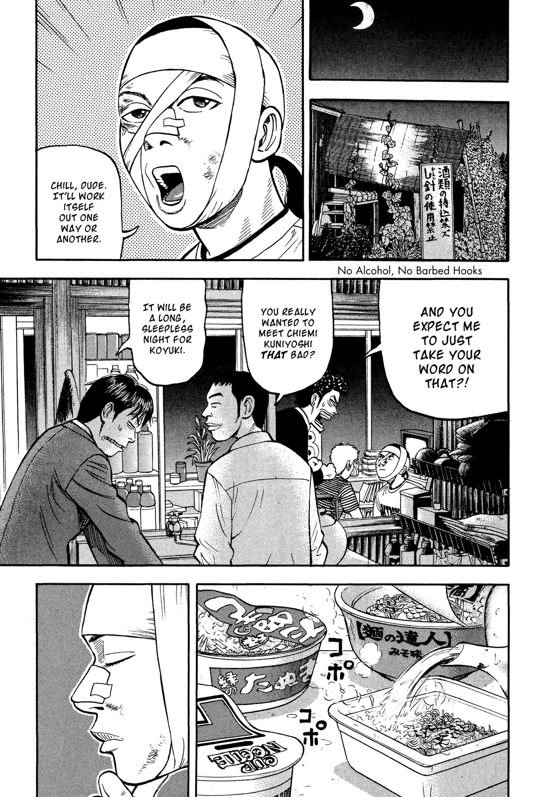 Read BECK_ Mongolian Chop Squad ENGLISH Manga Online