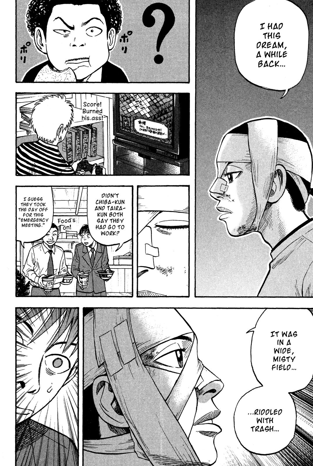 Read BECK_ Mongolian Chop Squad ENGLISH Manga Online