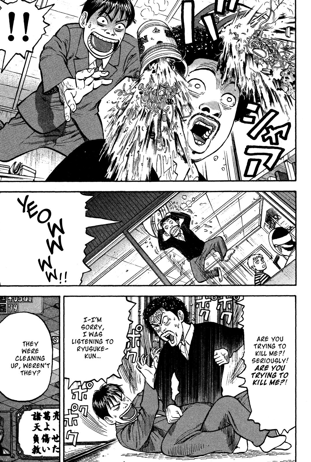 Read BECK_ Mongolian Chop Squad ENGLISH Manga Online