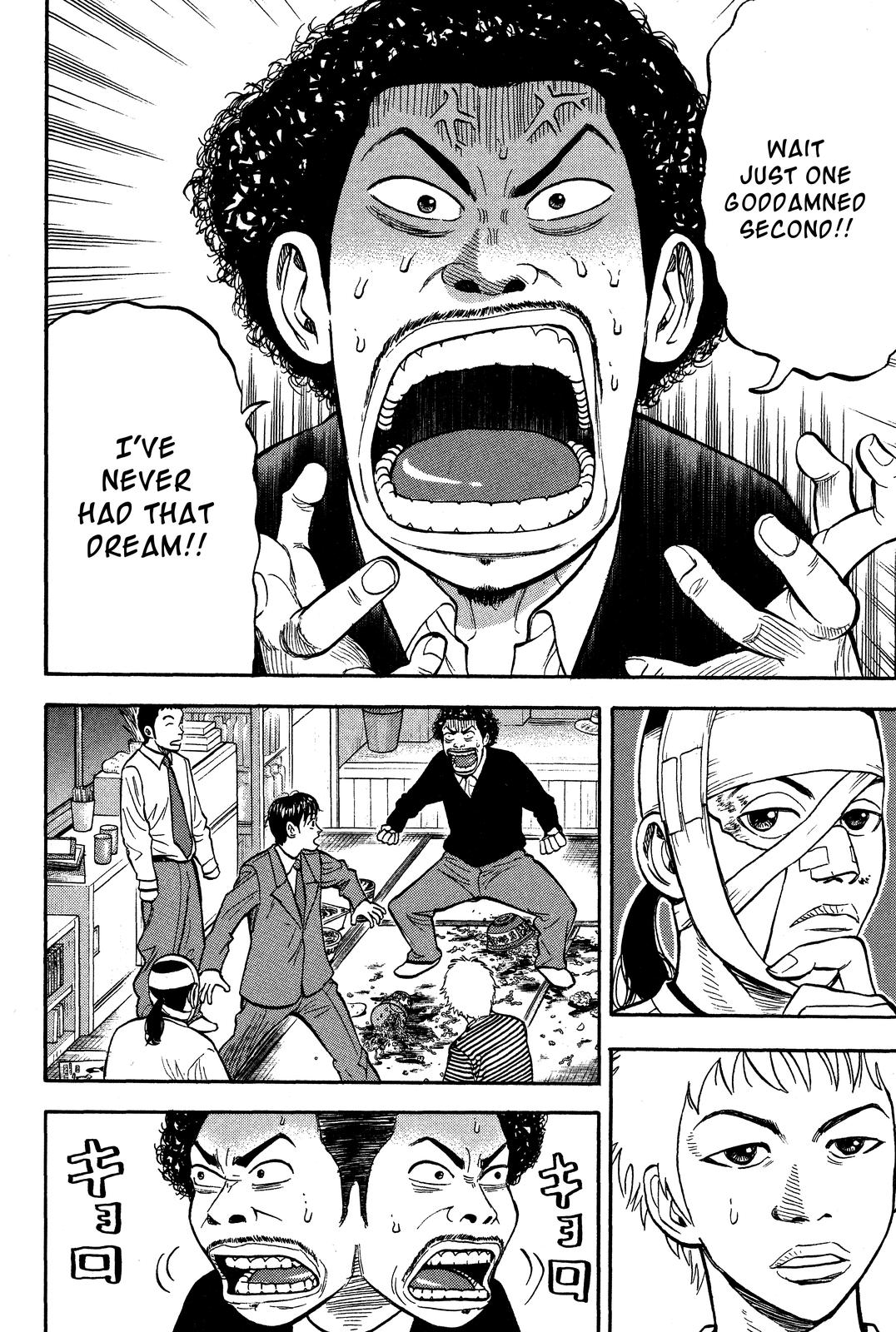 Read BECK_ Mongolian Chop Squad ENGLISH Manga Online