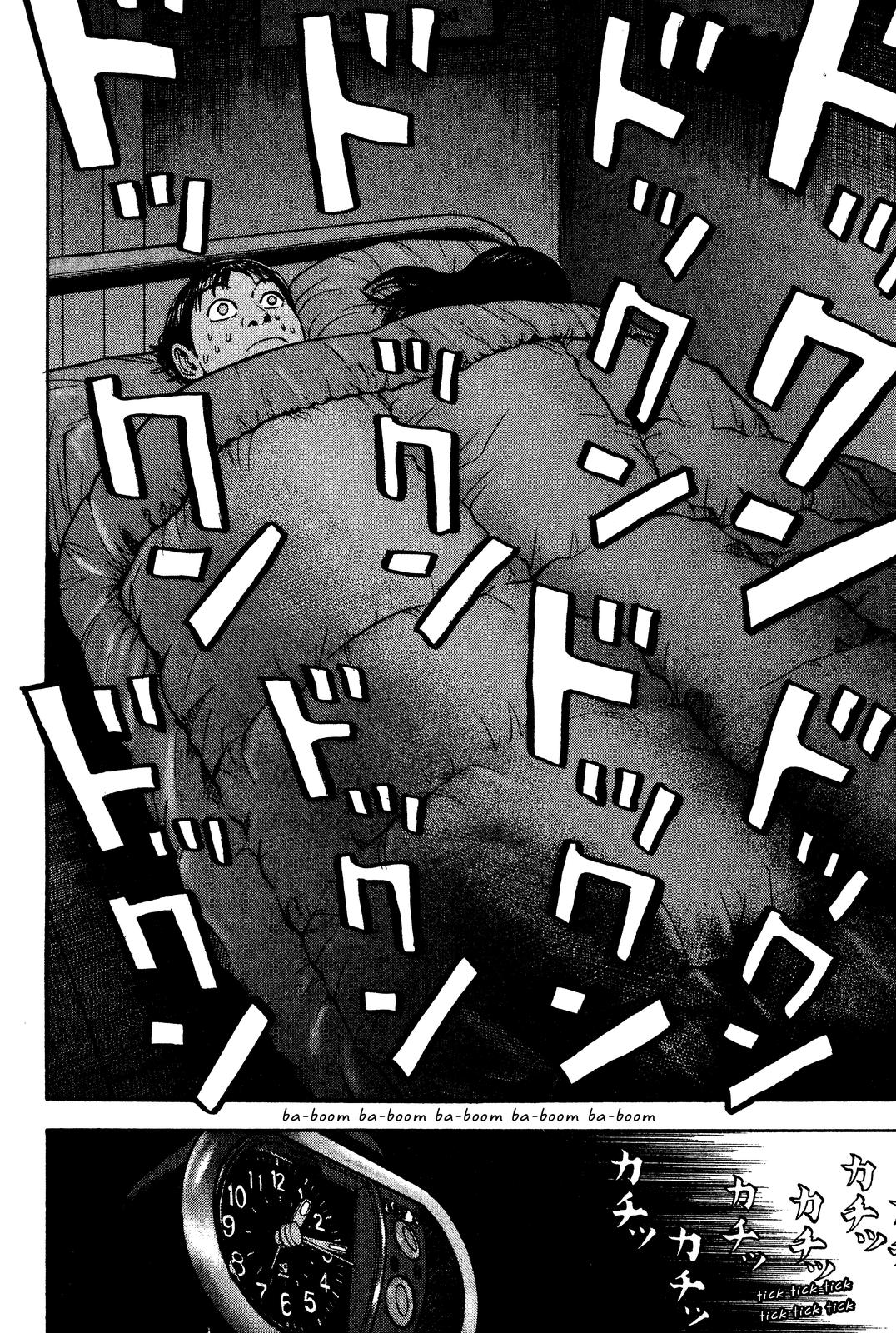 Read BECK_ Mongolian Chop Squad ENGLISH Manga Online