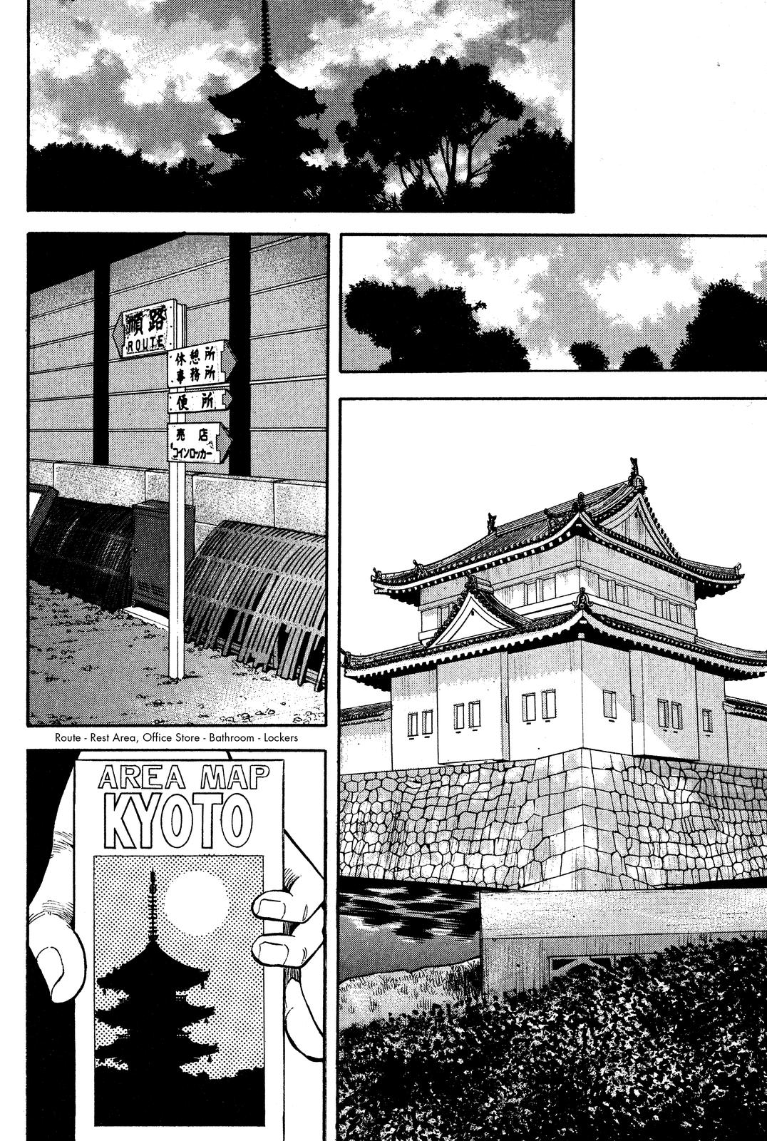 Read BECK_ Mongolian Chop Squad ENGLISH Manga Online